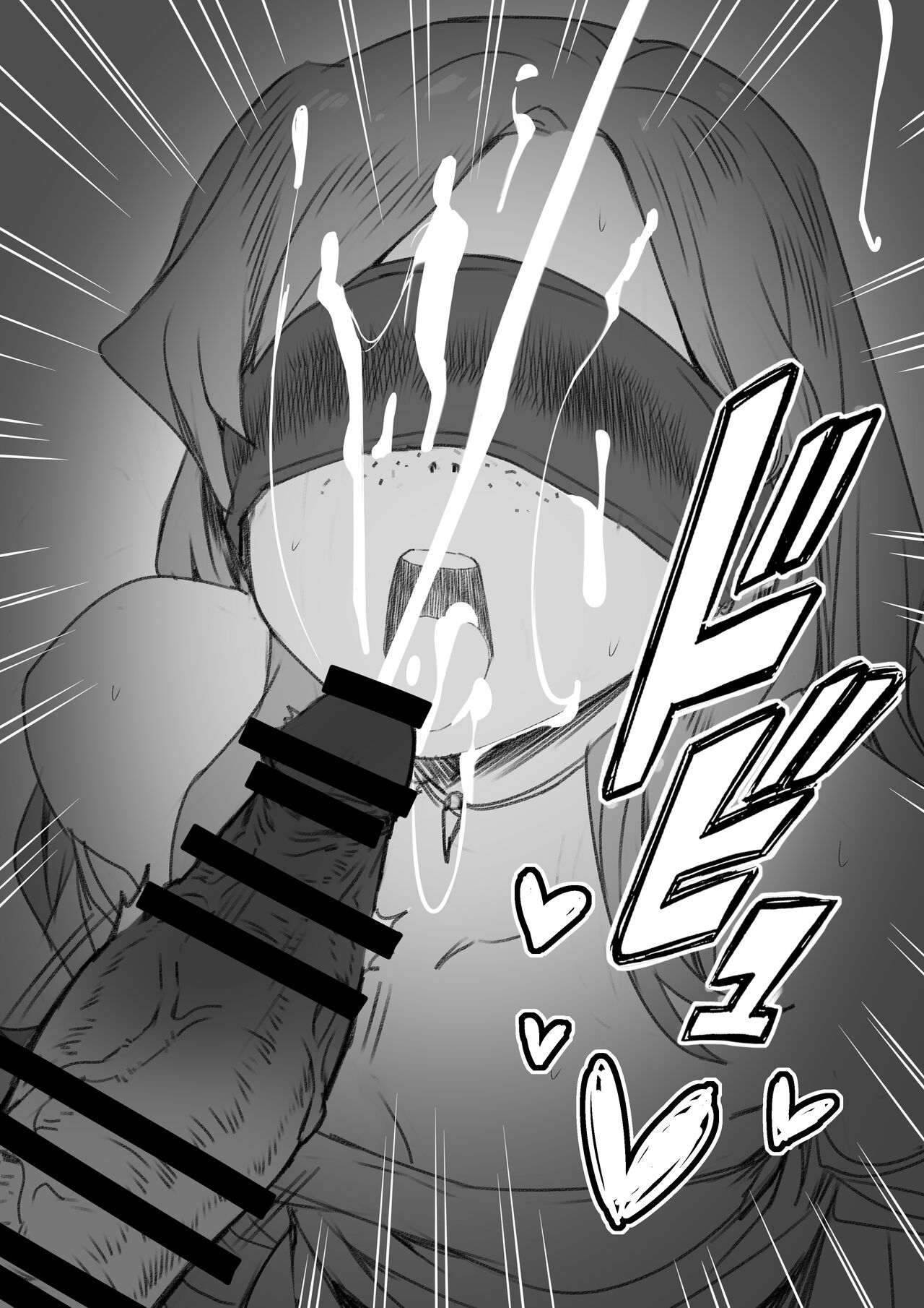 Yuusha Sei Tabi - Page 32