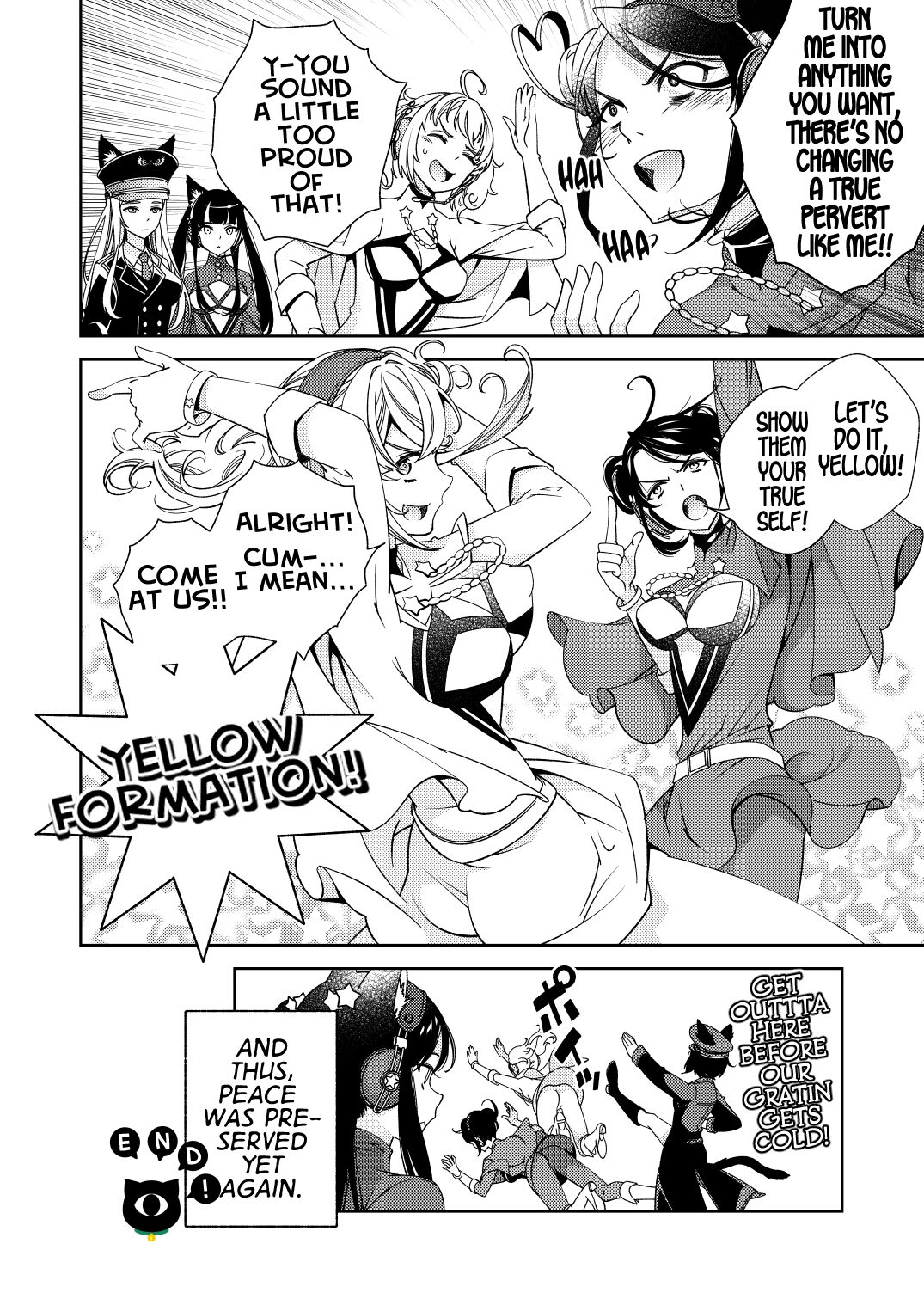 BORDER LINE!! 2 - Page 20