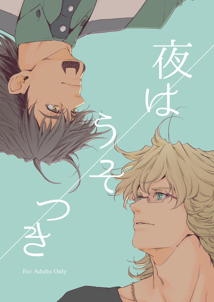Preview page 1