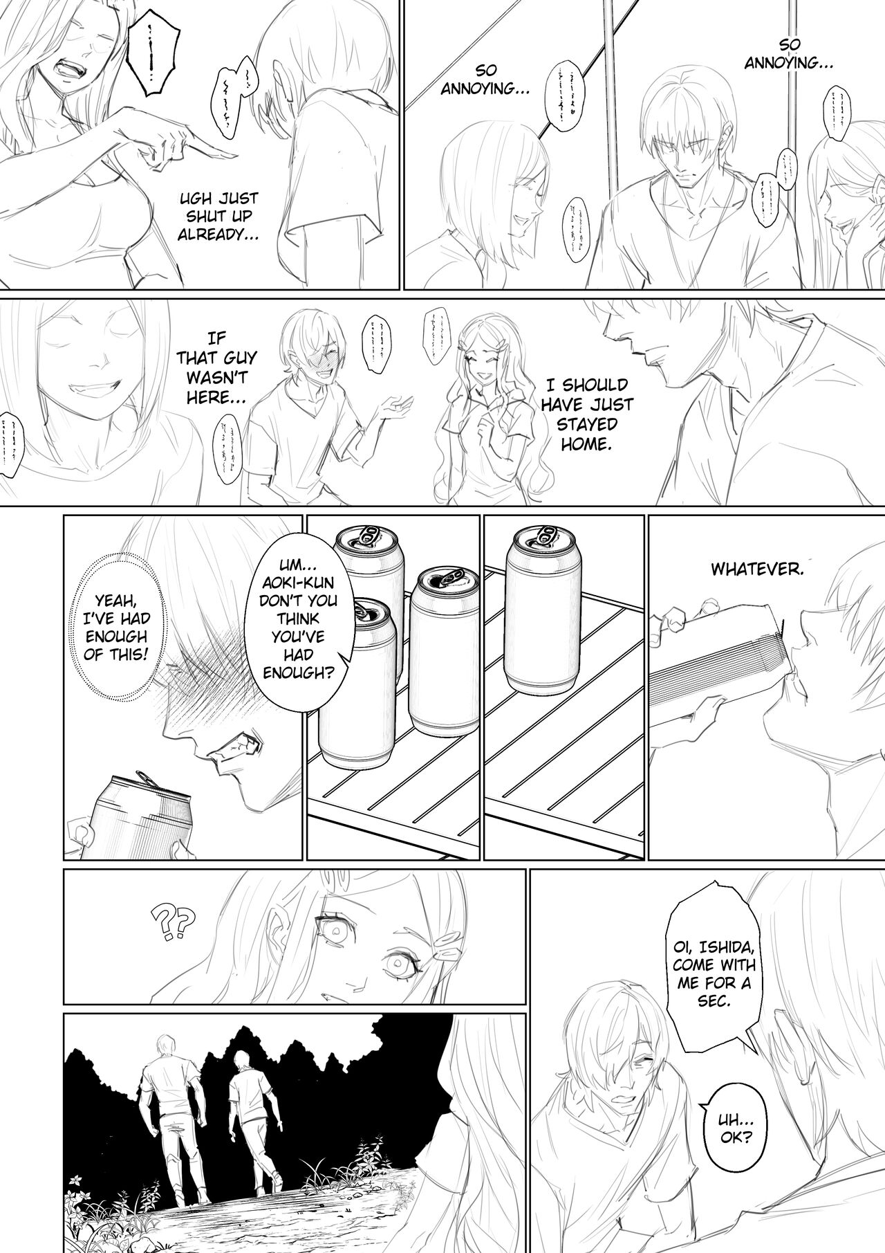 Alien Abduction 1 - Page 14