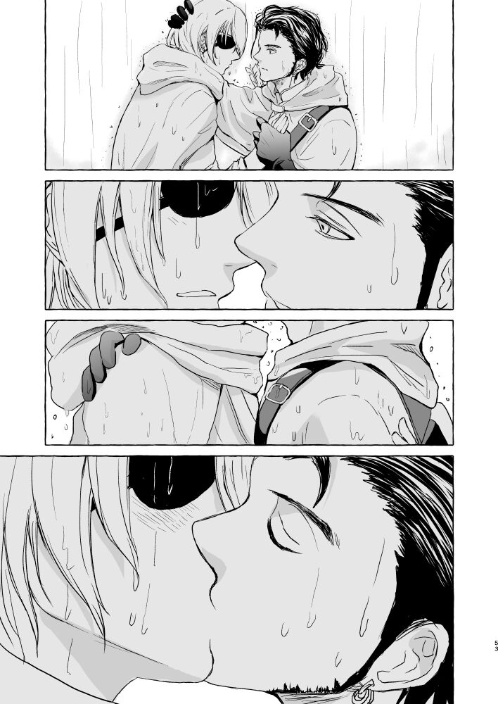 Kimi no katachi - Page 52