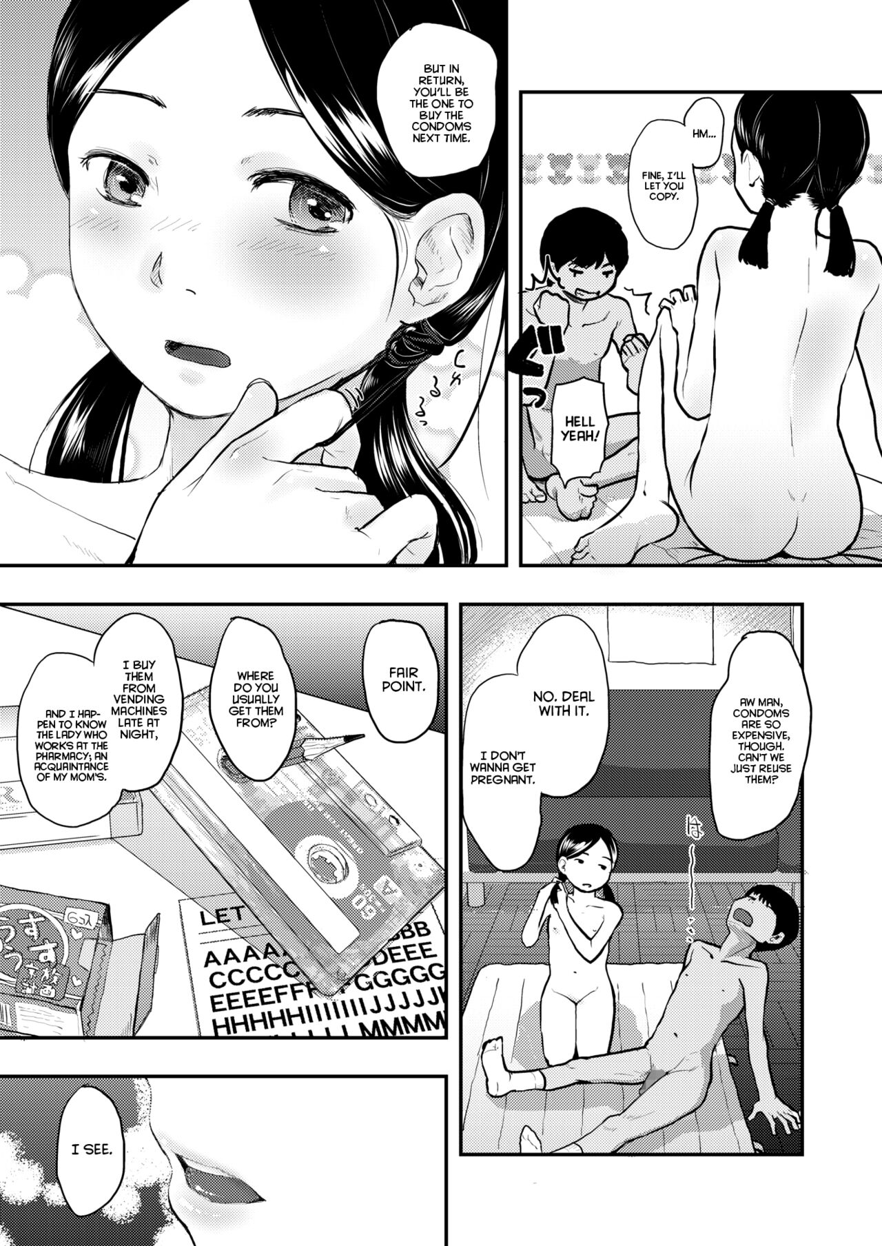 80s Chapter 1-3 - Page 29