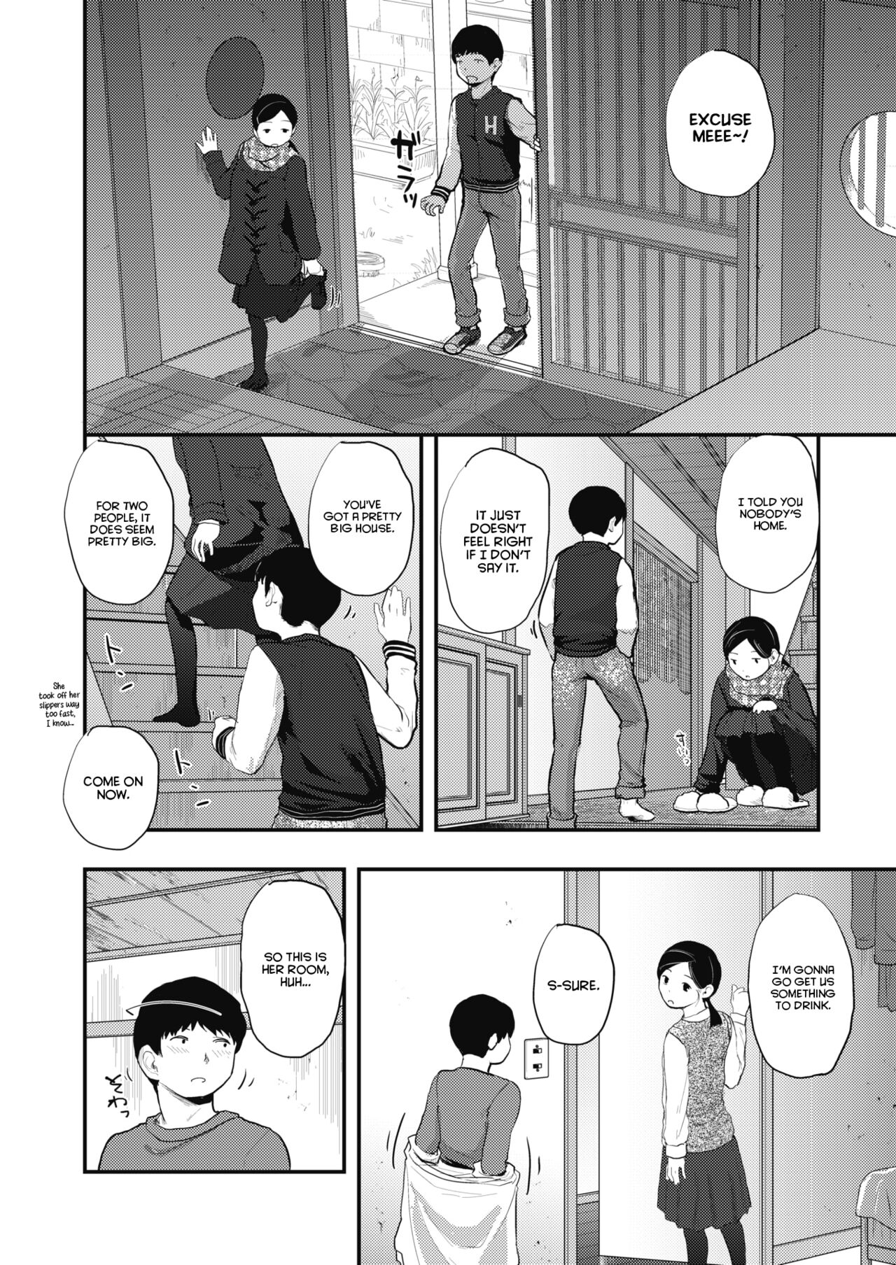 80s Chapter 1-3 - Page 52