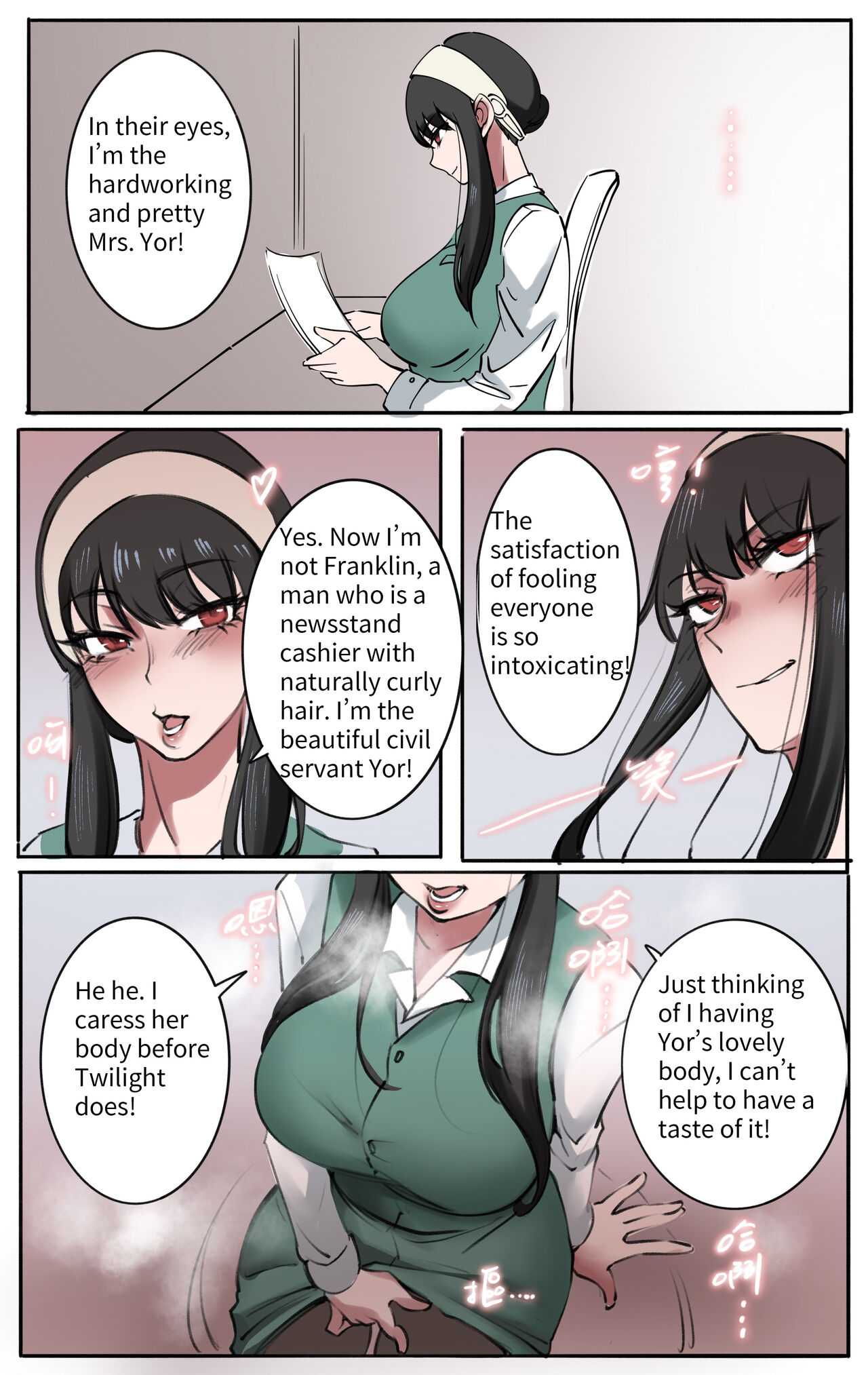 Preview page 7