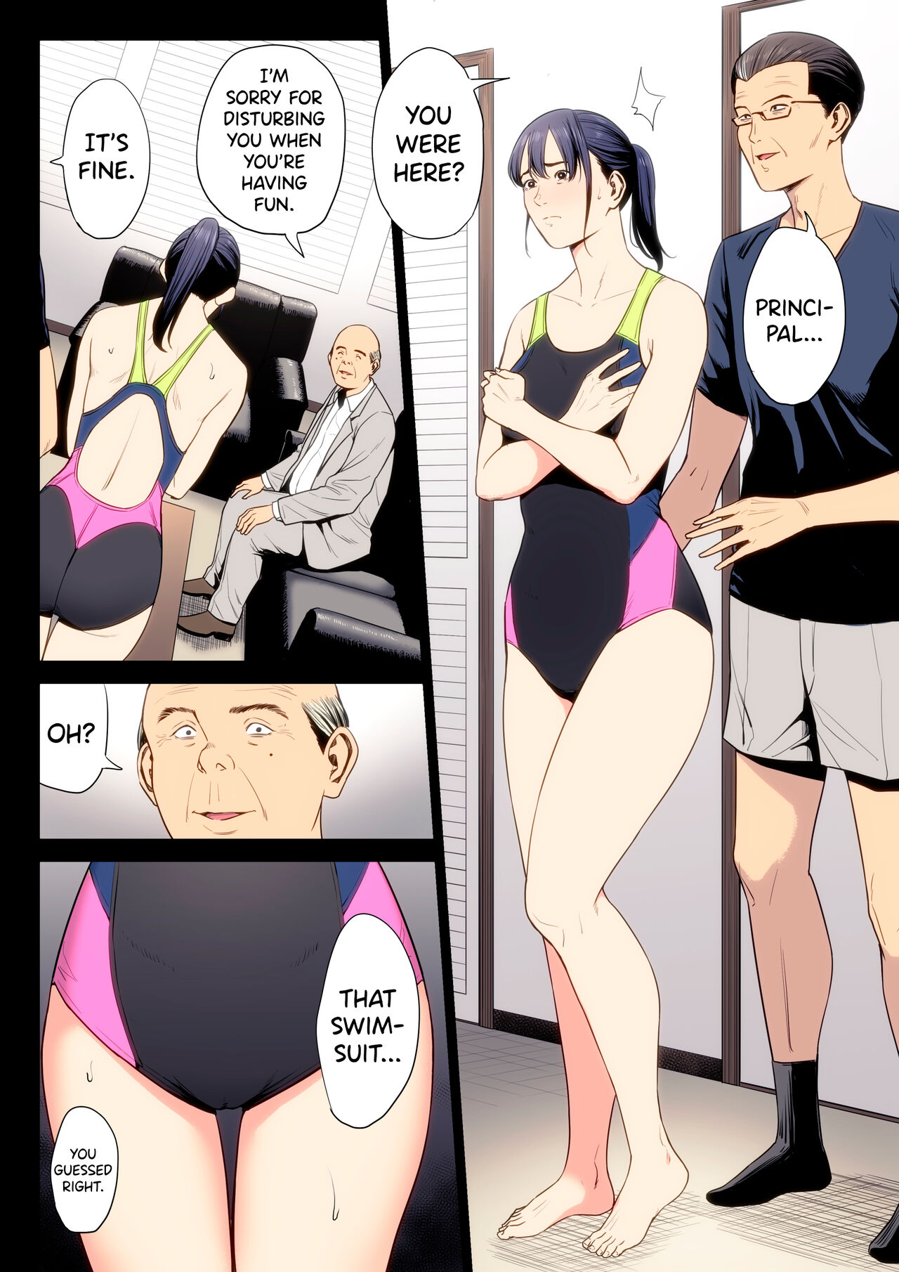 Hametsu no Itte 7 - Page 42