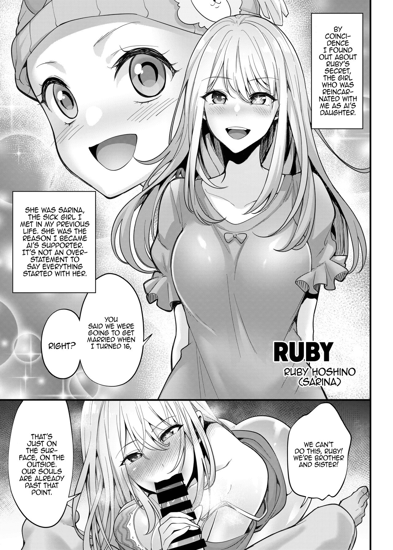 Oshi no Kodomo-tachi - Page 14
