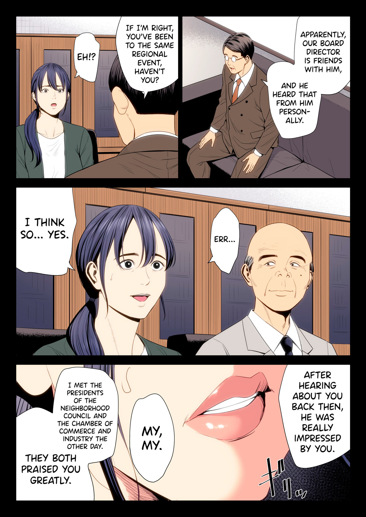 Hametsu no Itte 7 - Page 29
