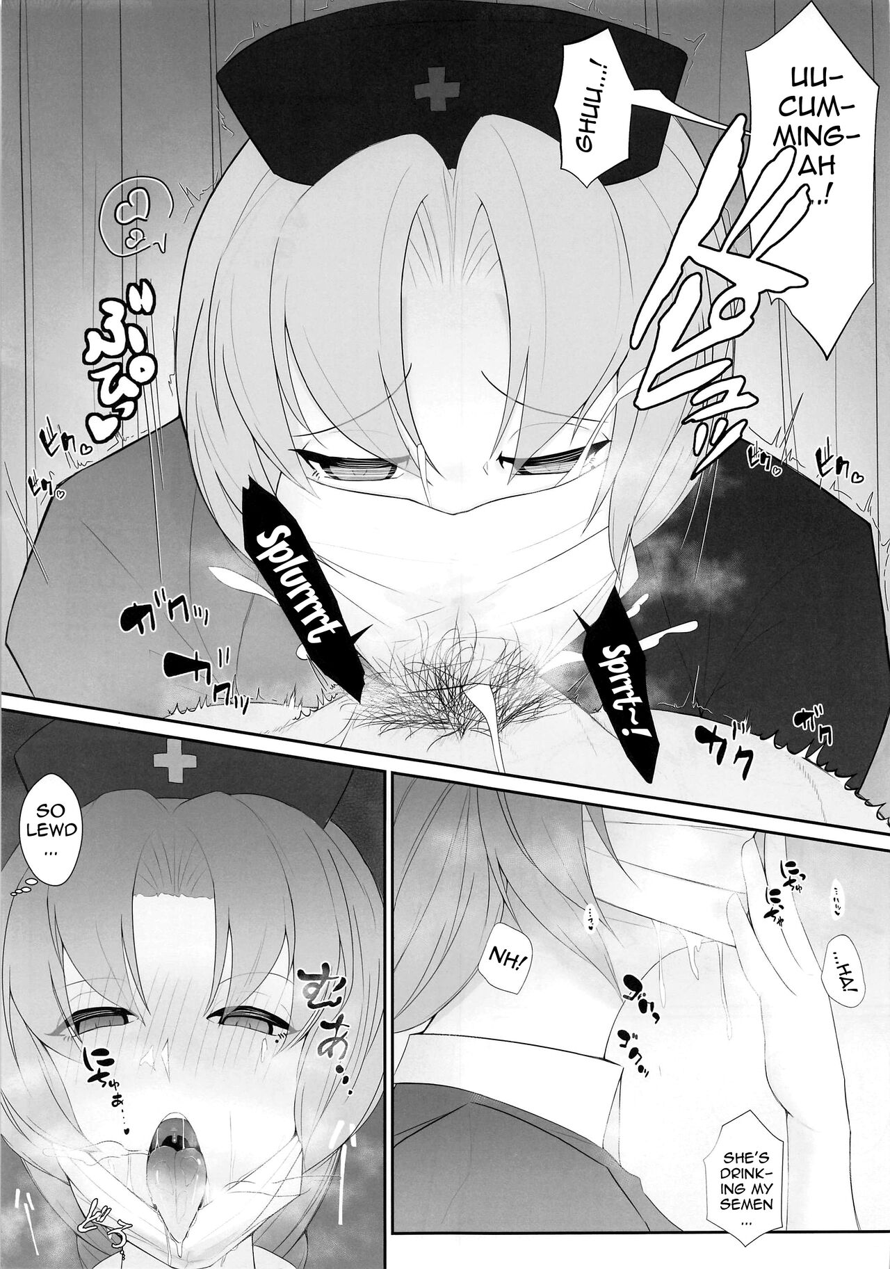 Preview page 8