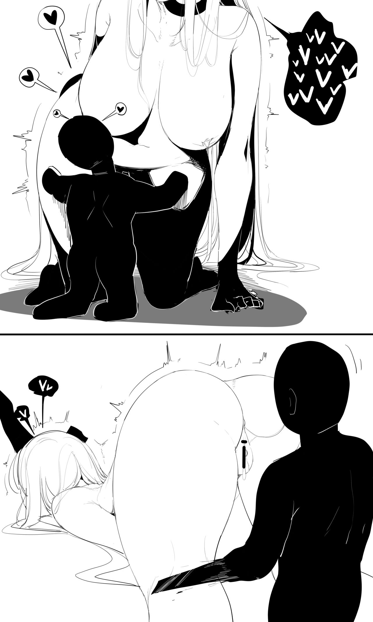 tusyn - Page 381