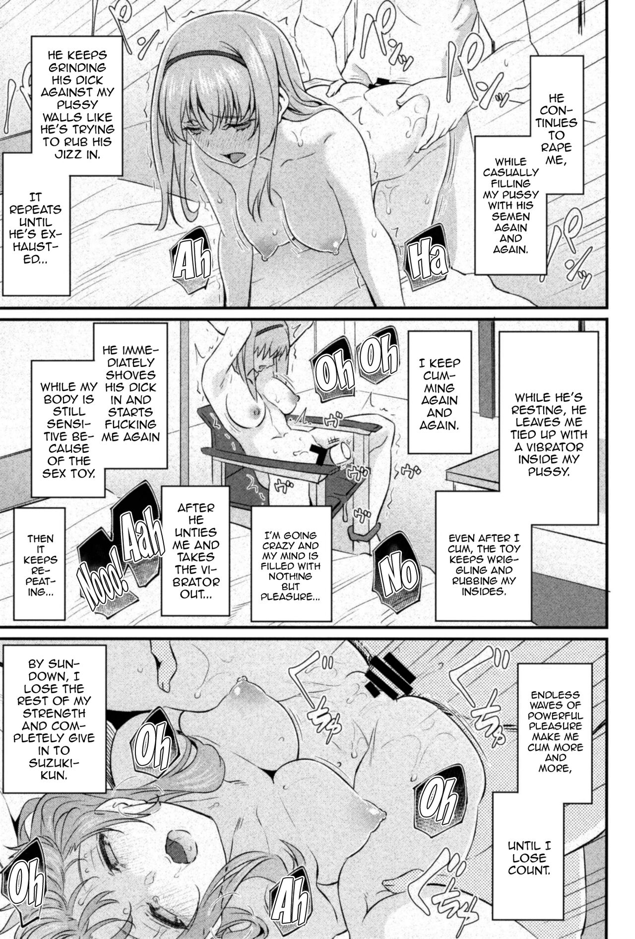 Nemuri Hime II - Page 16