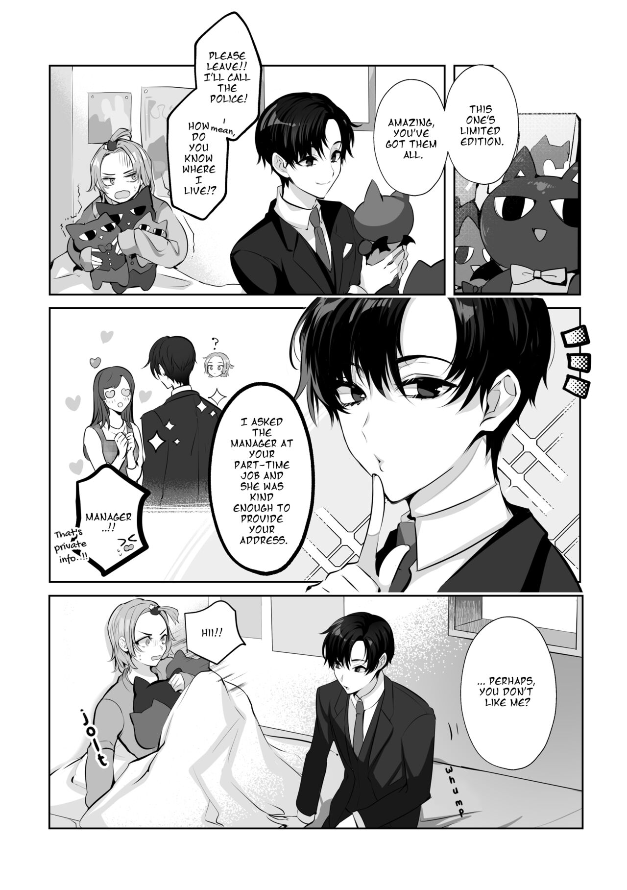 Mascot ☆ Holic - Page 14