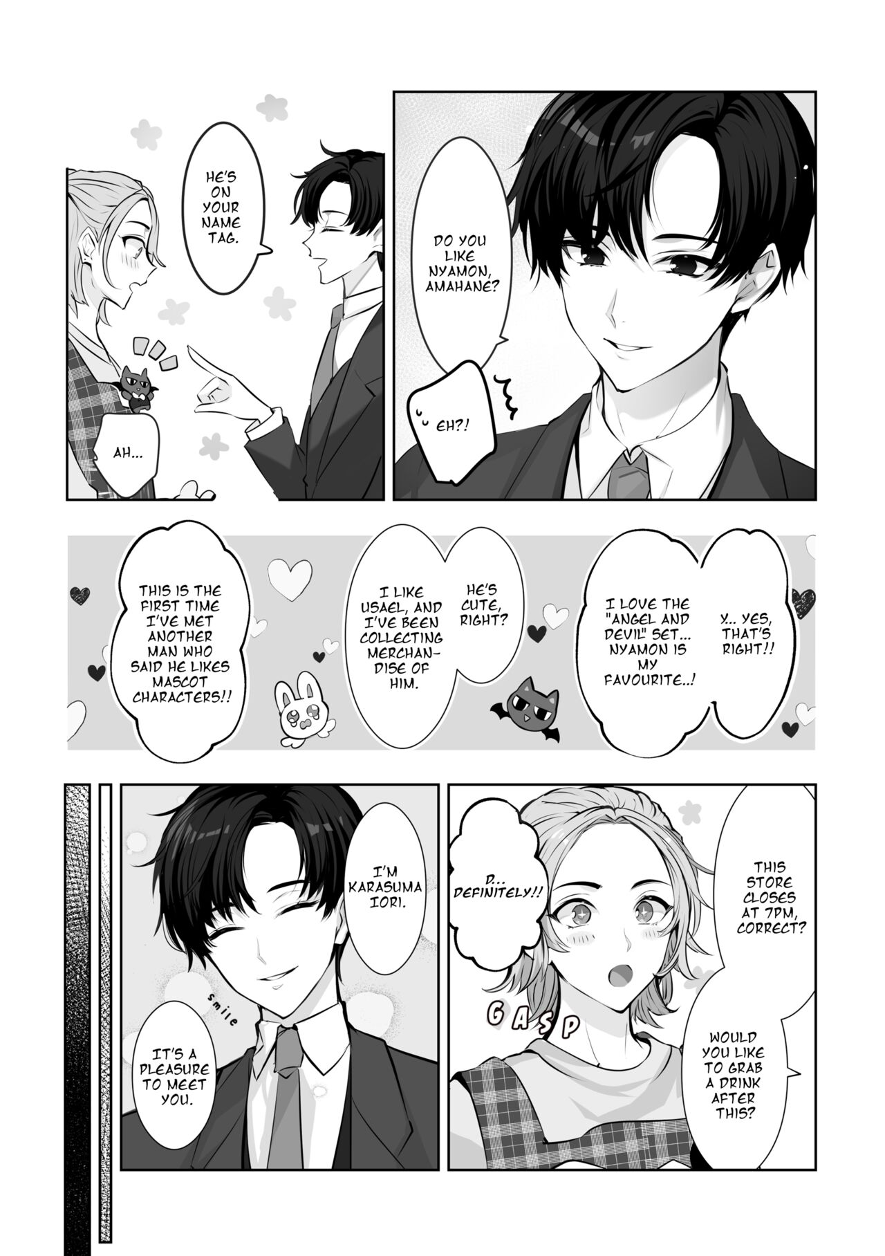 Preview page 4