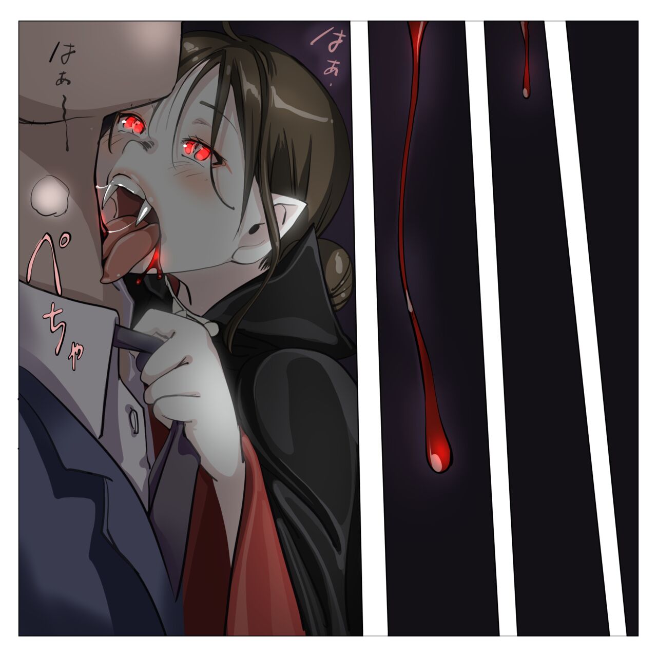 Vampire Girls Multiplying - Chapter 3 - Page 32