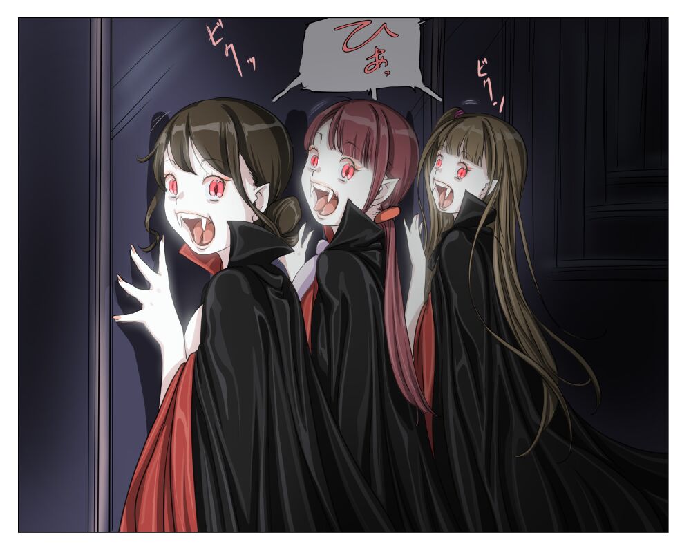 Vampire Girls Multiplying - Chapter 3 - Page 41
