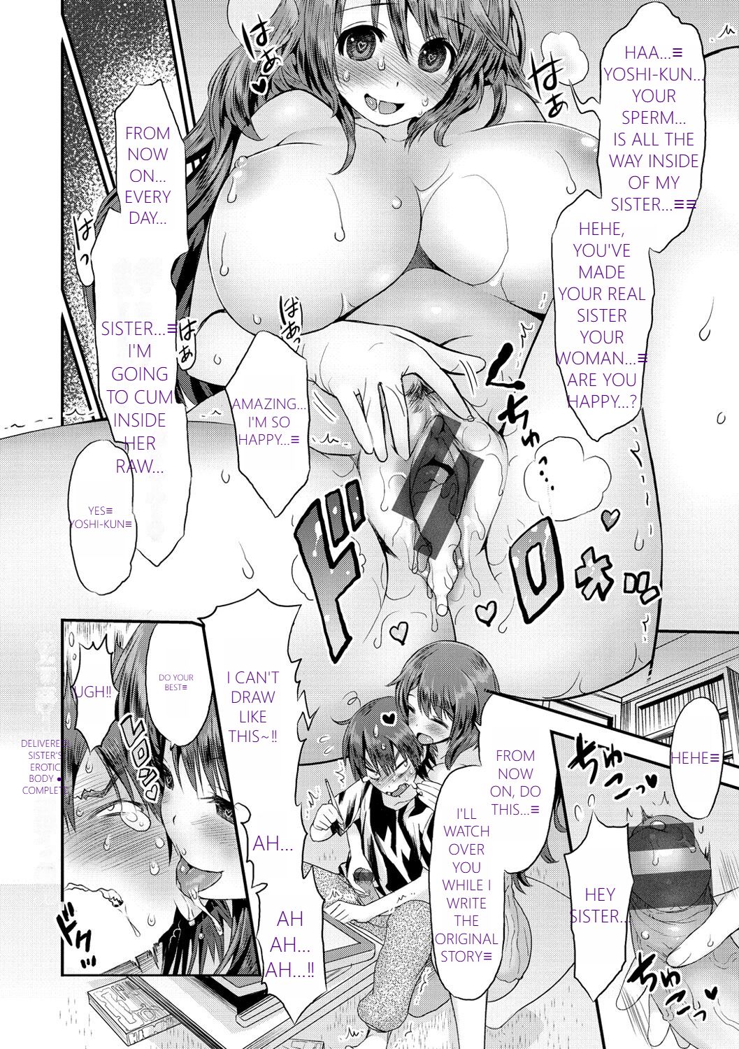 MTL GARBAGE - YOU HAVE BEEN WARNED - Page 38