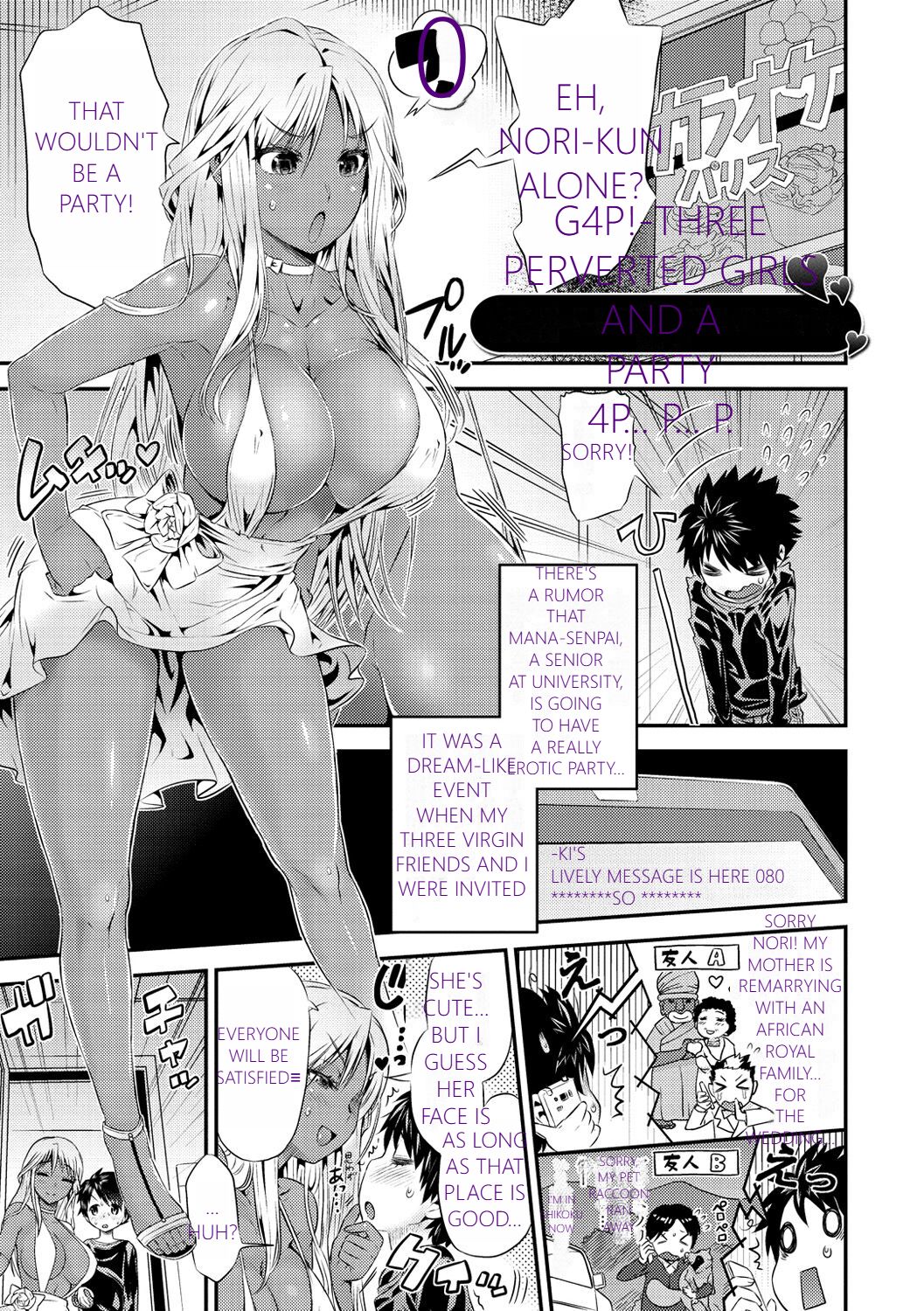 MTL GARBAGE - YOU HAVE BEEN WARNED - Page 39