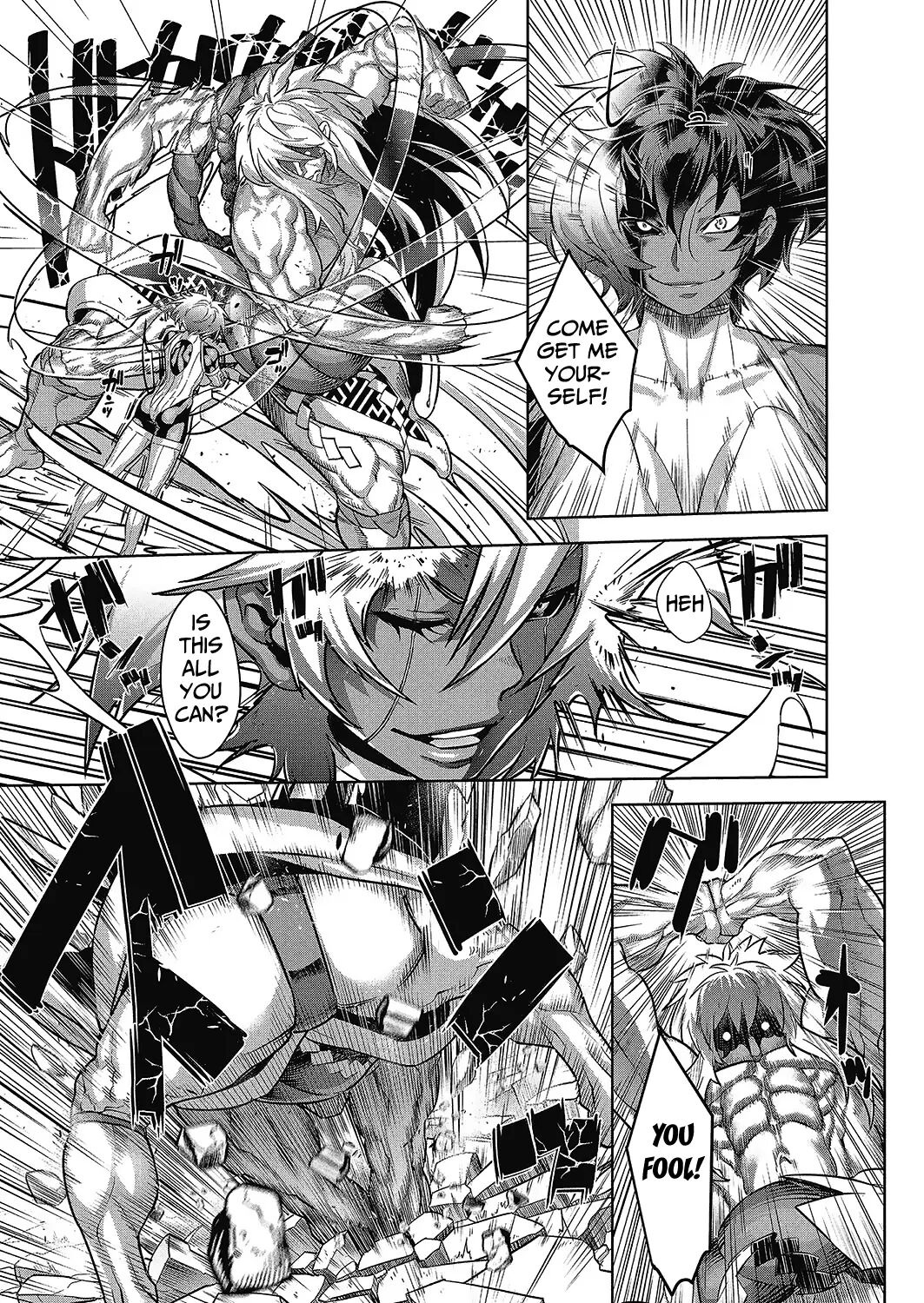 Shinobi no Bi - Page 105