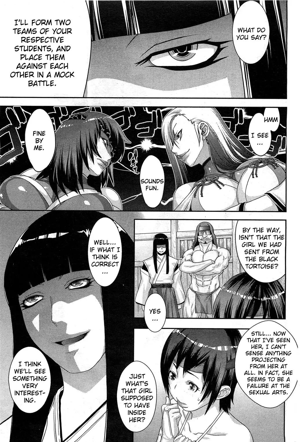Shinobi no Bi - Page 31