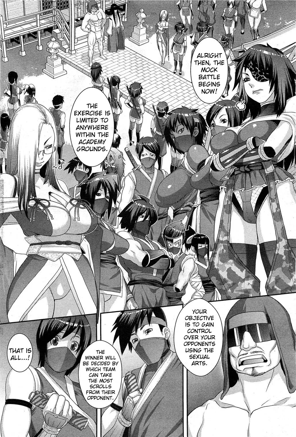 Shinobi no Bi - Page 34