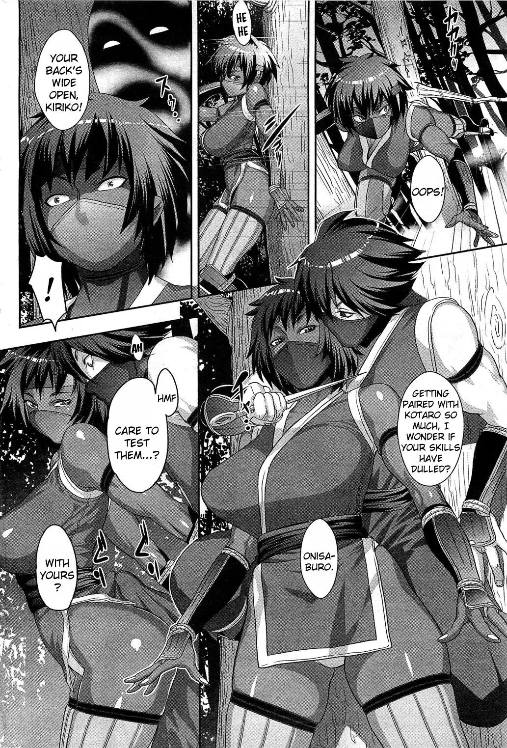 Shinobi no Bi - Page 36