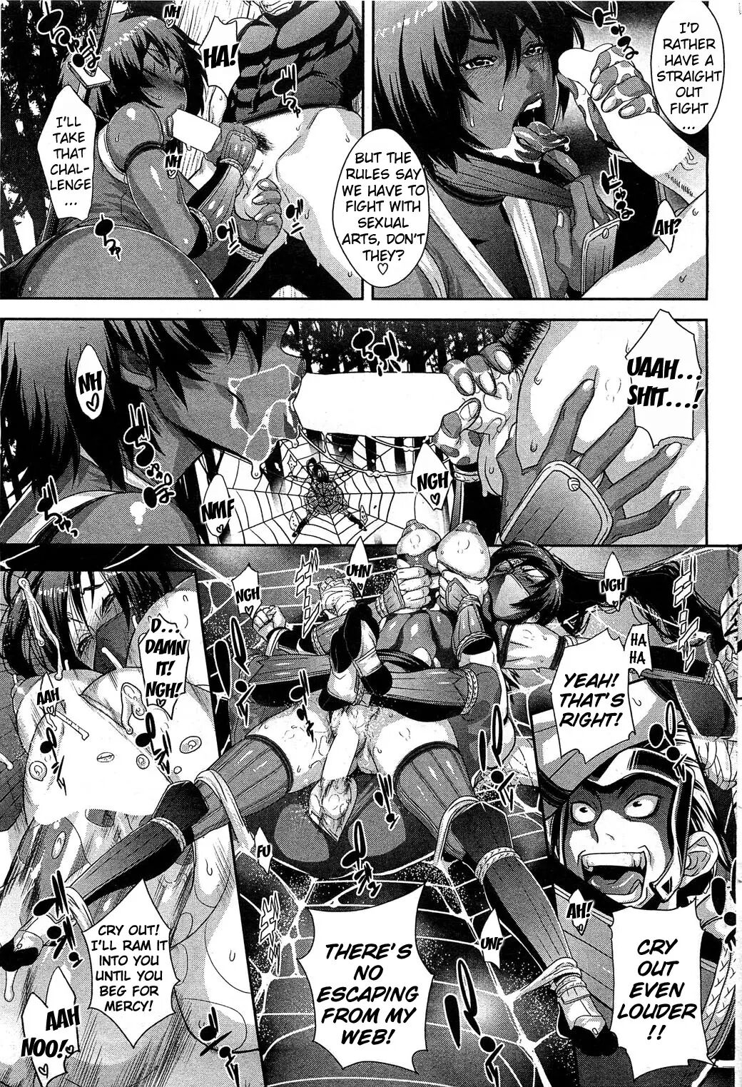 Shinobi no Bi - Page 37