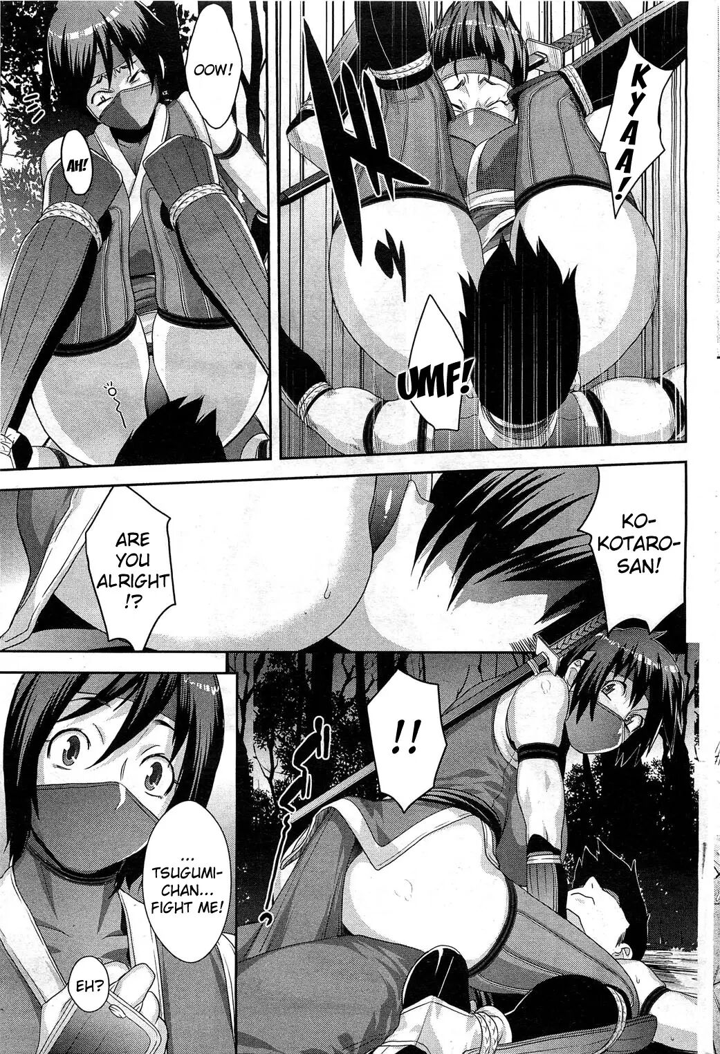 Shinobi no Bi - Page 39