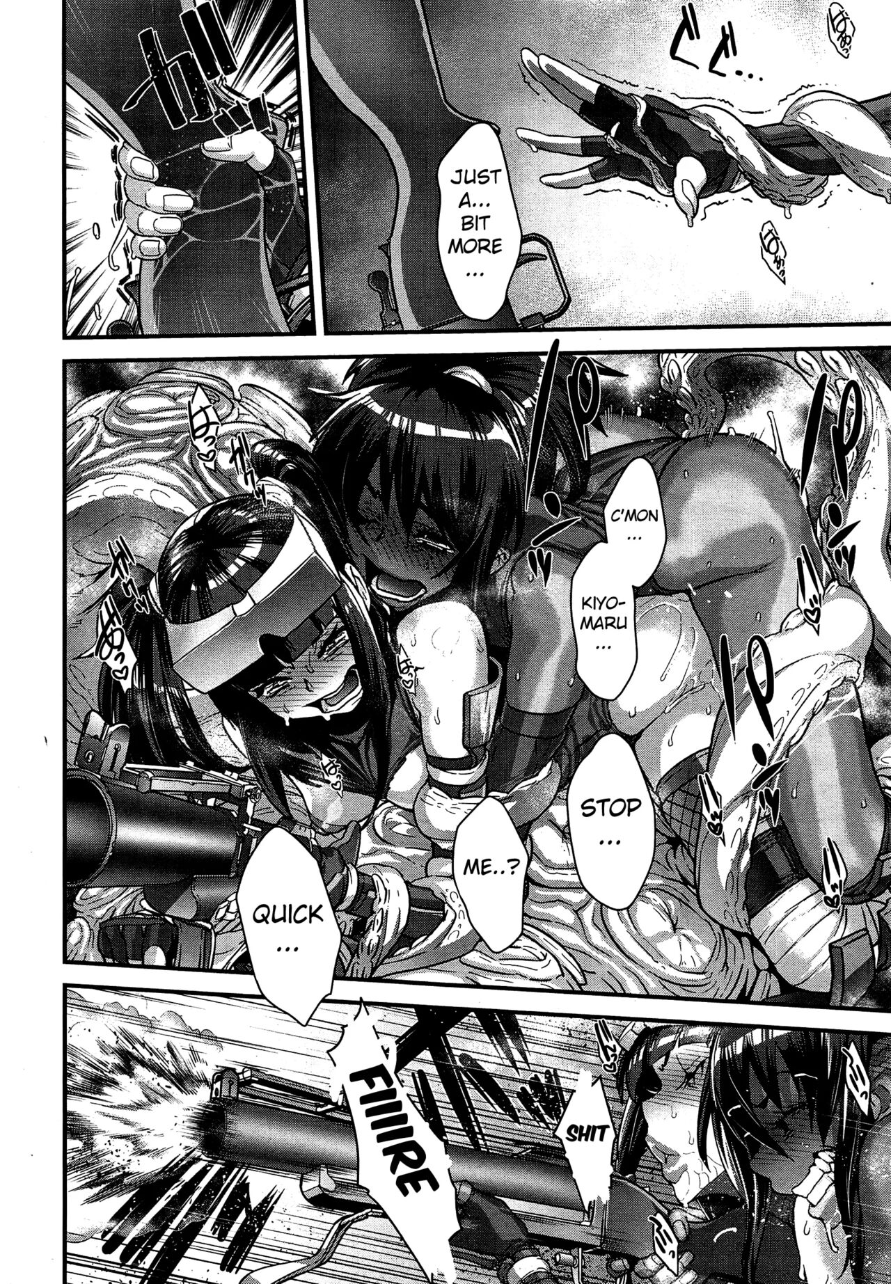 Shinobi no Bi - Page 88