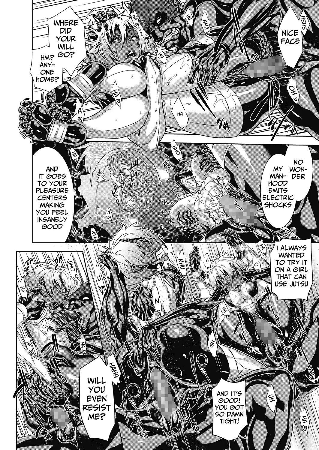 Shinobi no Bi - Page 98