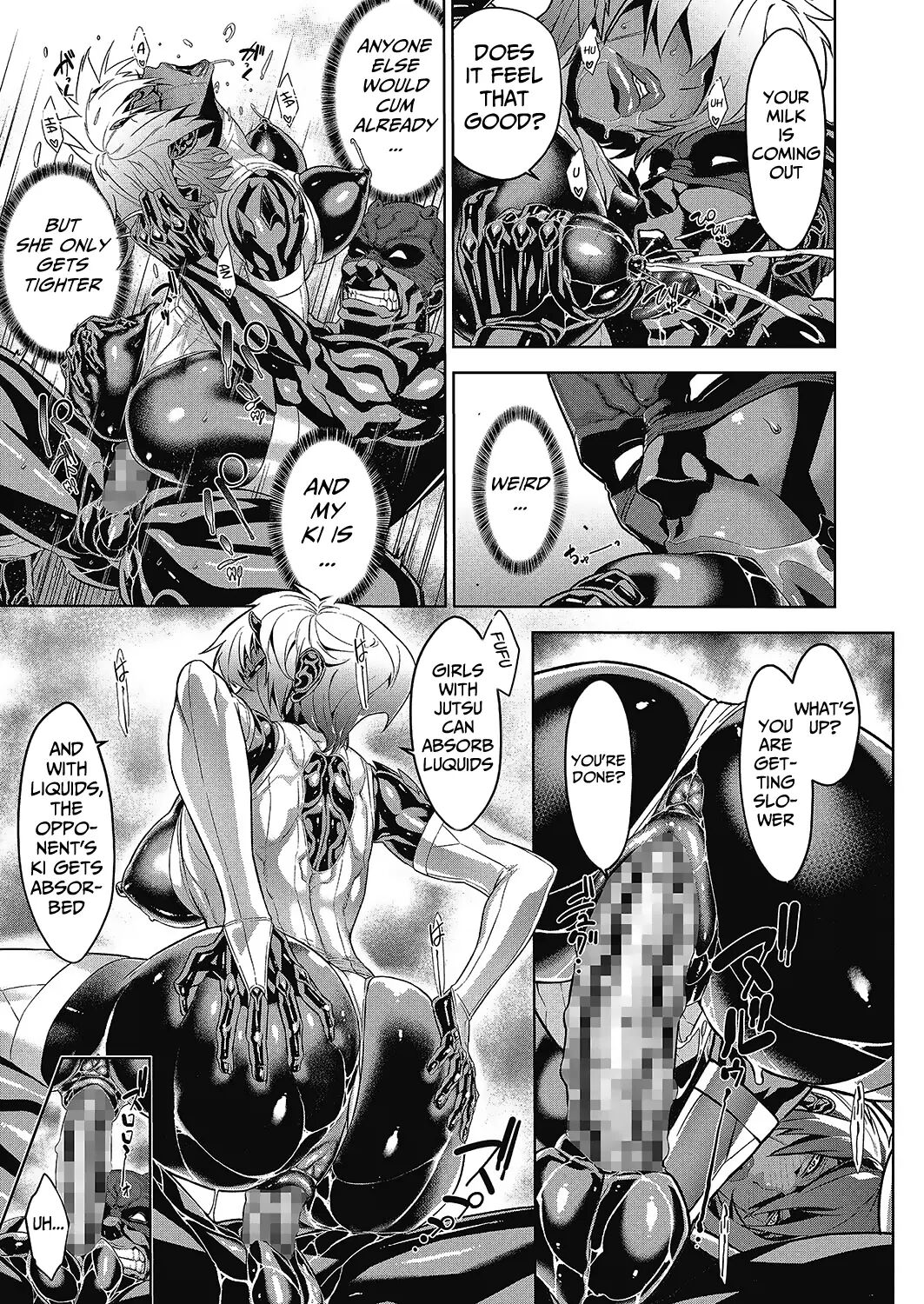 Shinobi no Bi - Page 99