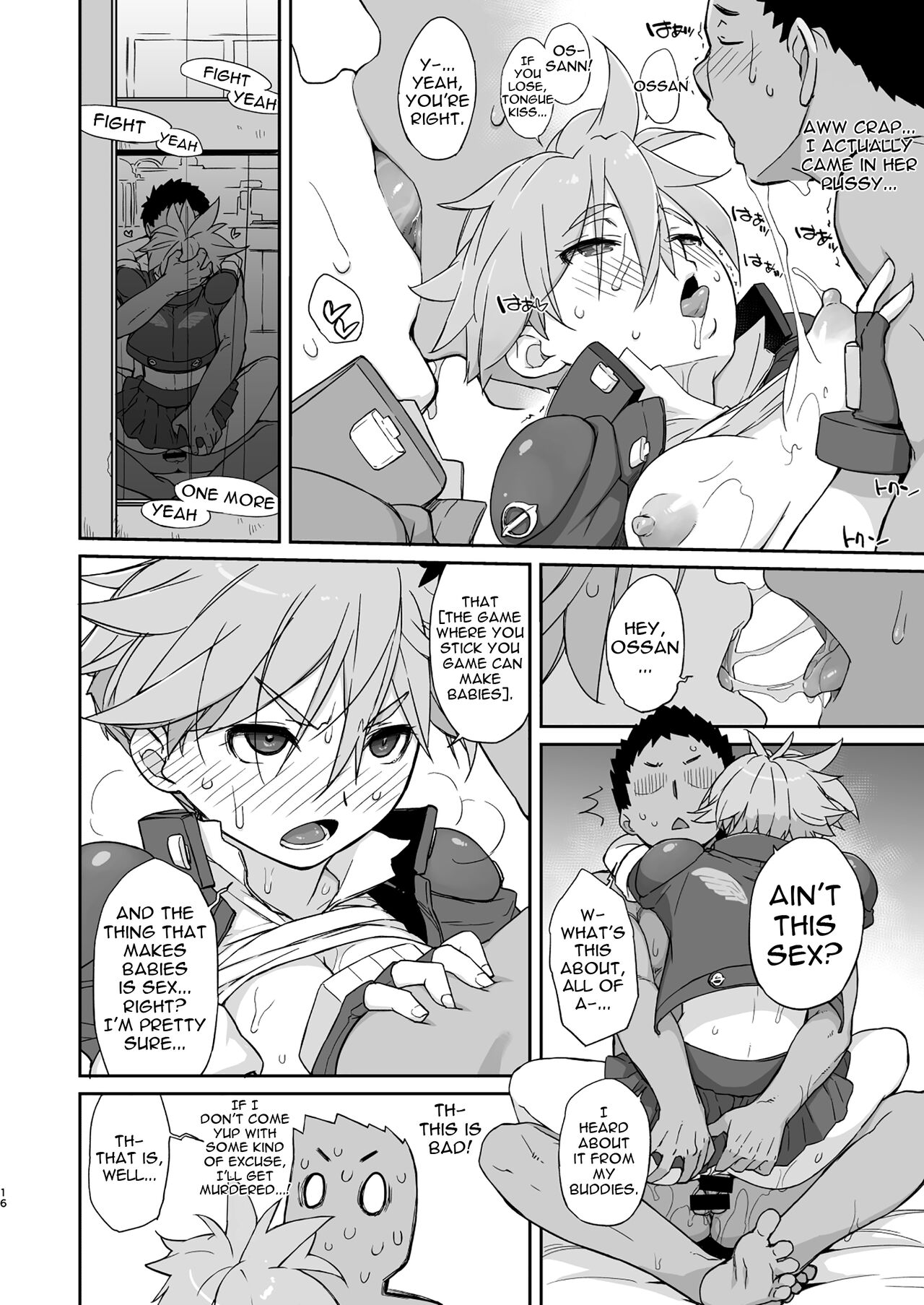 READY - Page 15