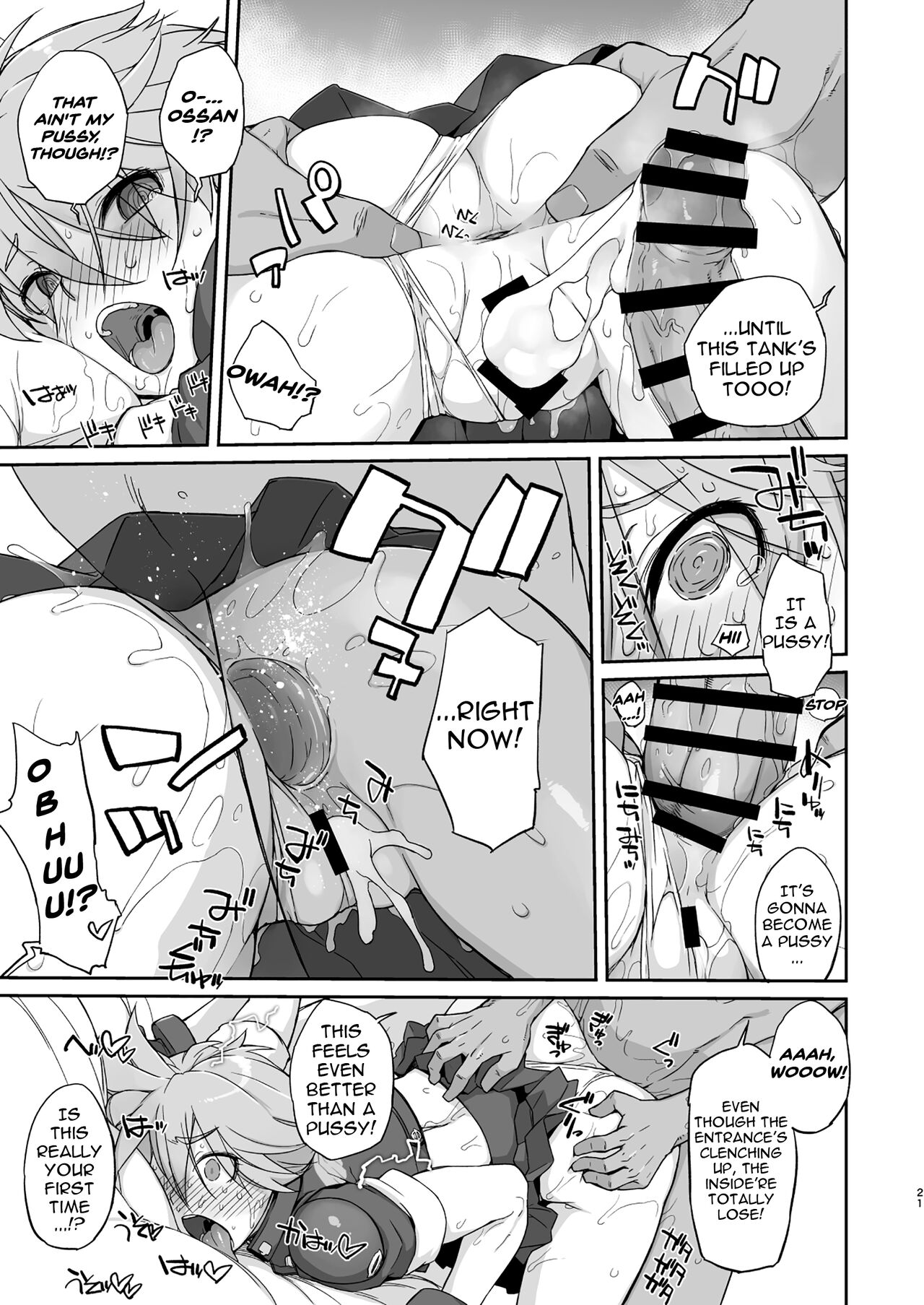 READY - Page 20