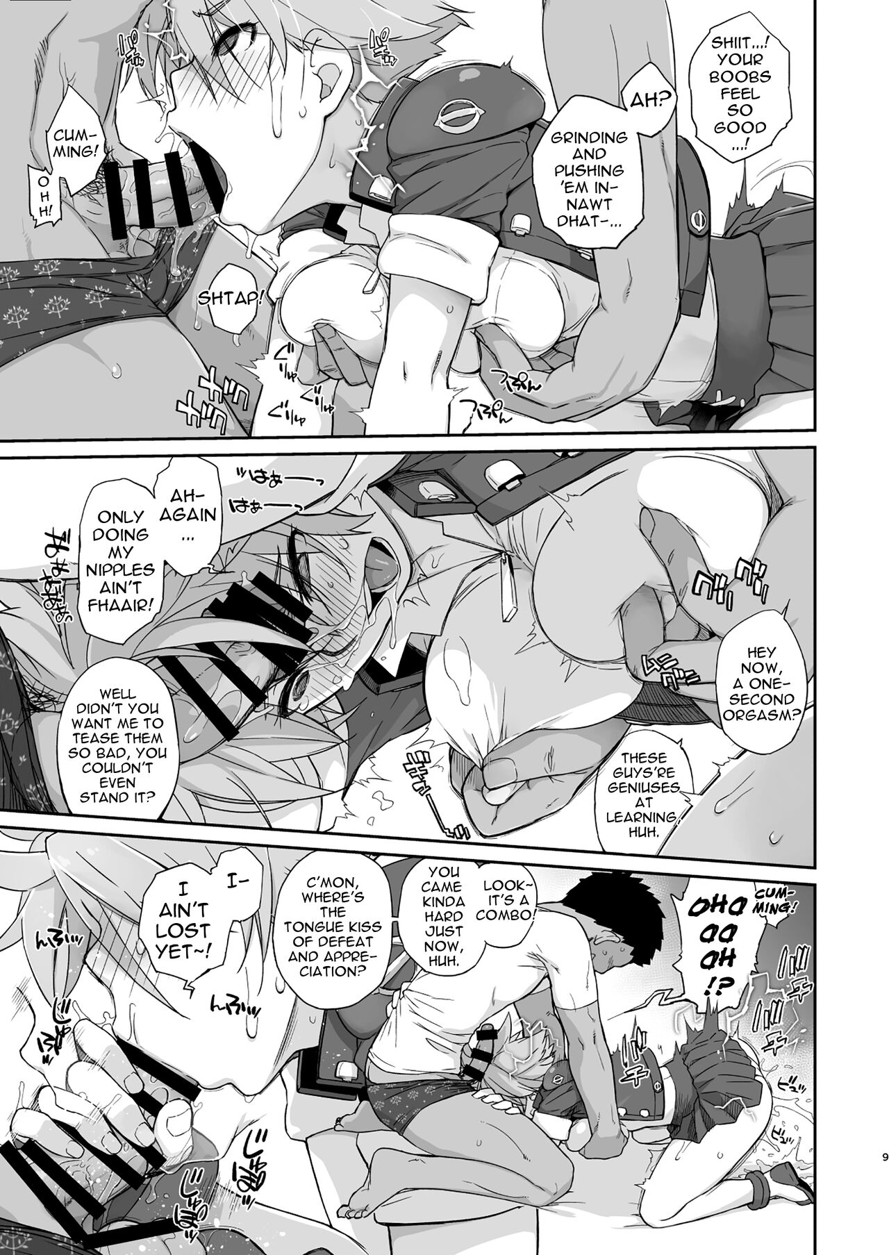 Preview page 8