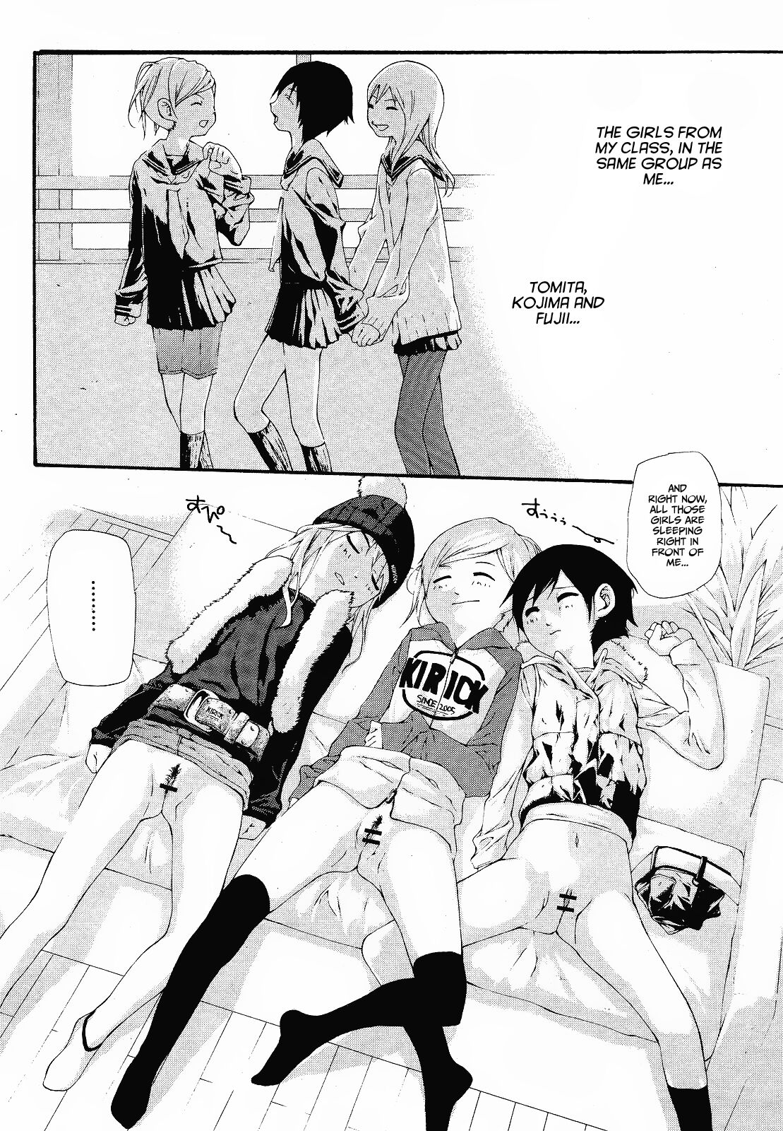 Sleeping Beauties - Page 12