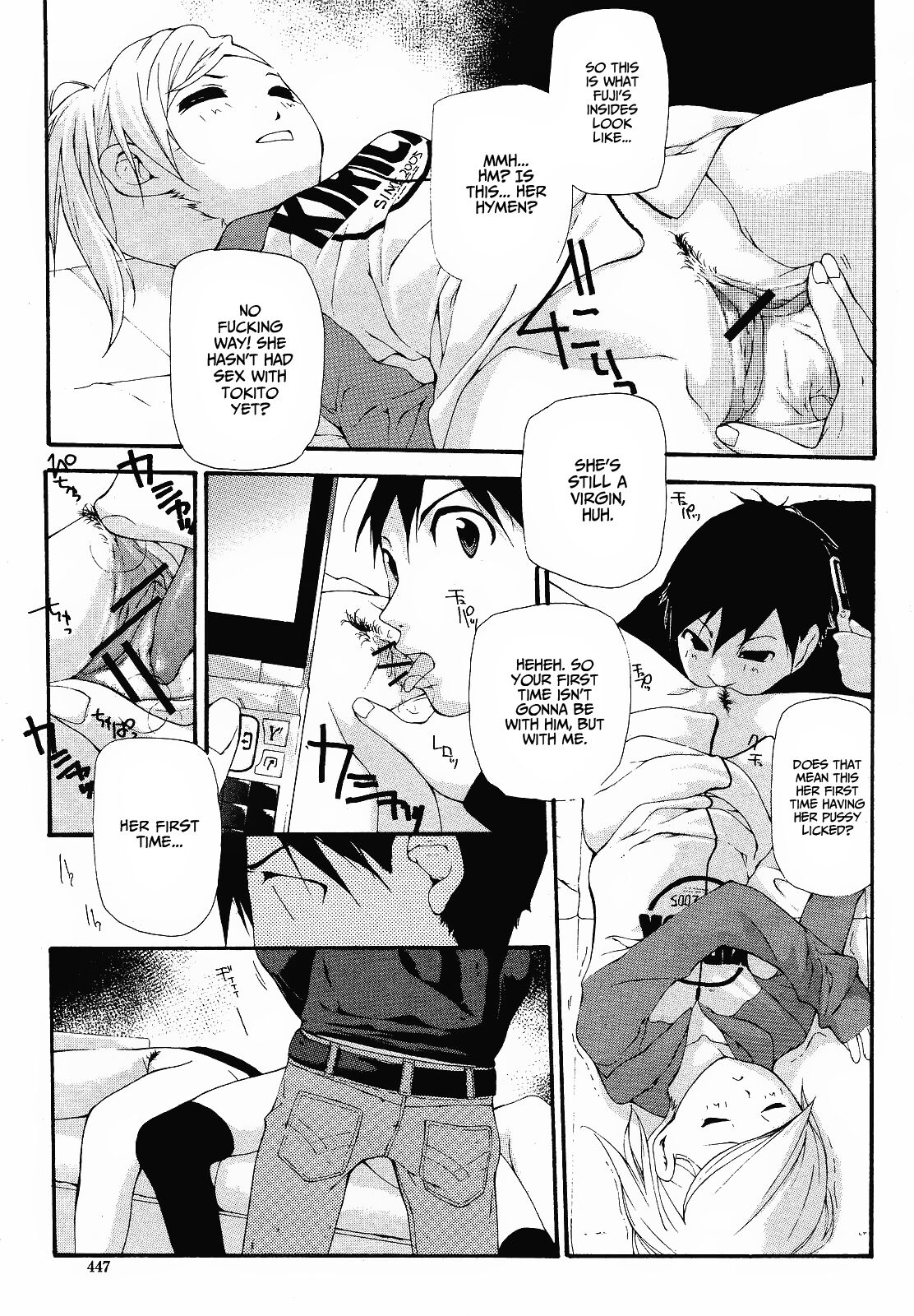 Sleeping Beauties - Page 13