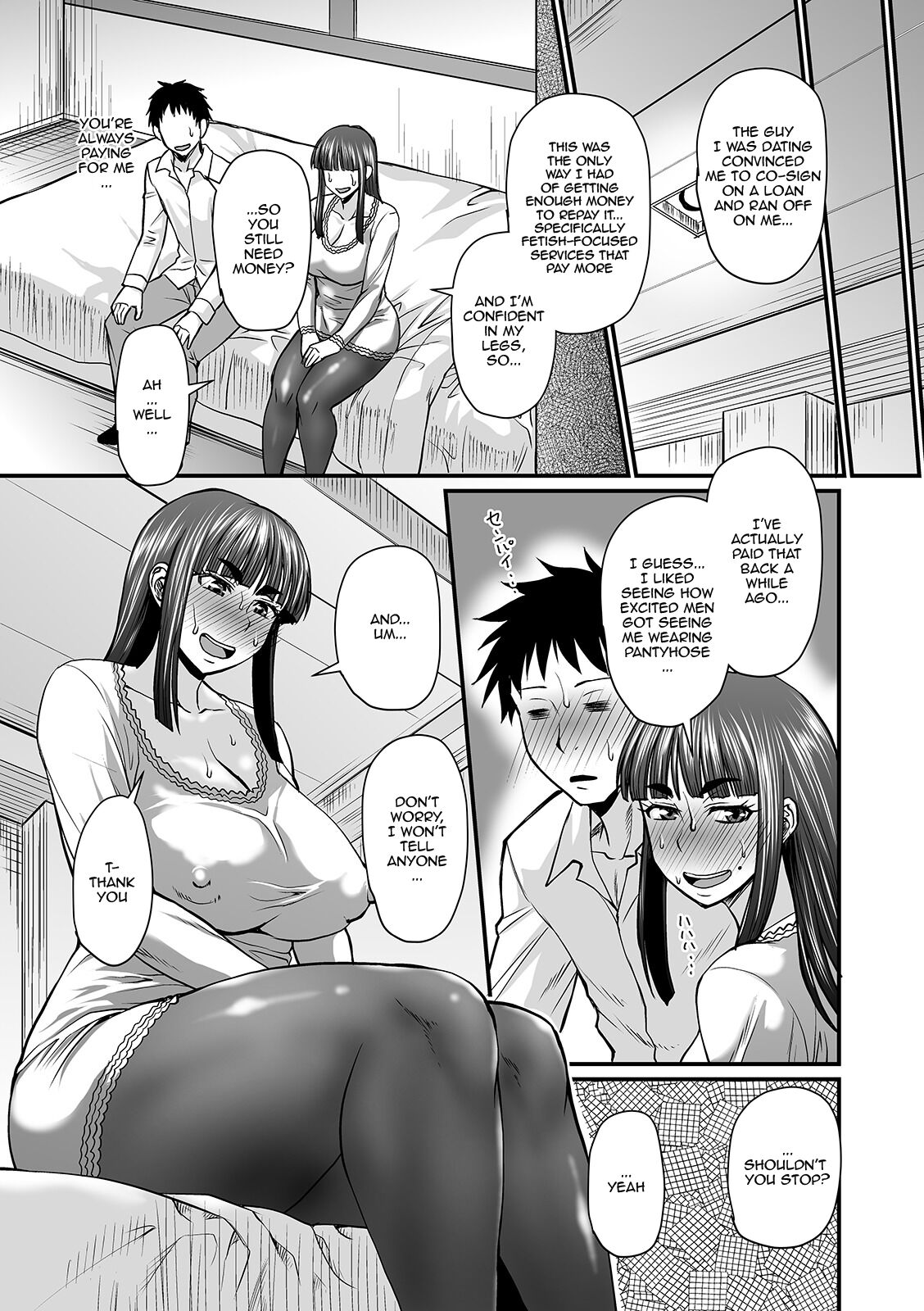 Mure Mesu Noukou Sumeru - Page 77