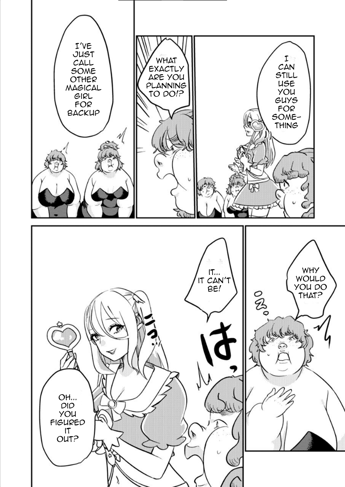 Replacing the Magical Girl - Page 29