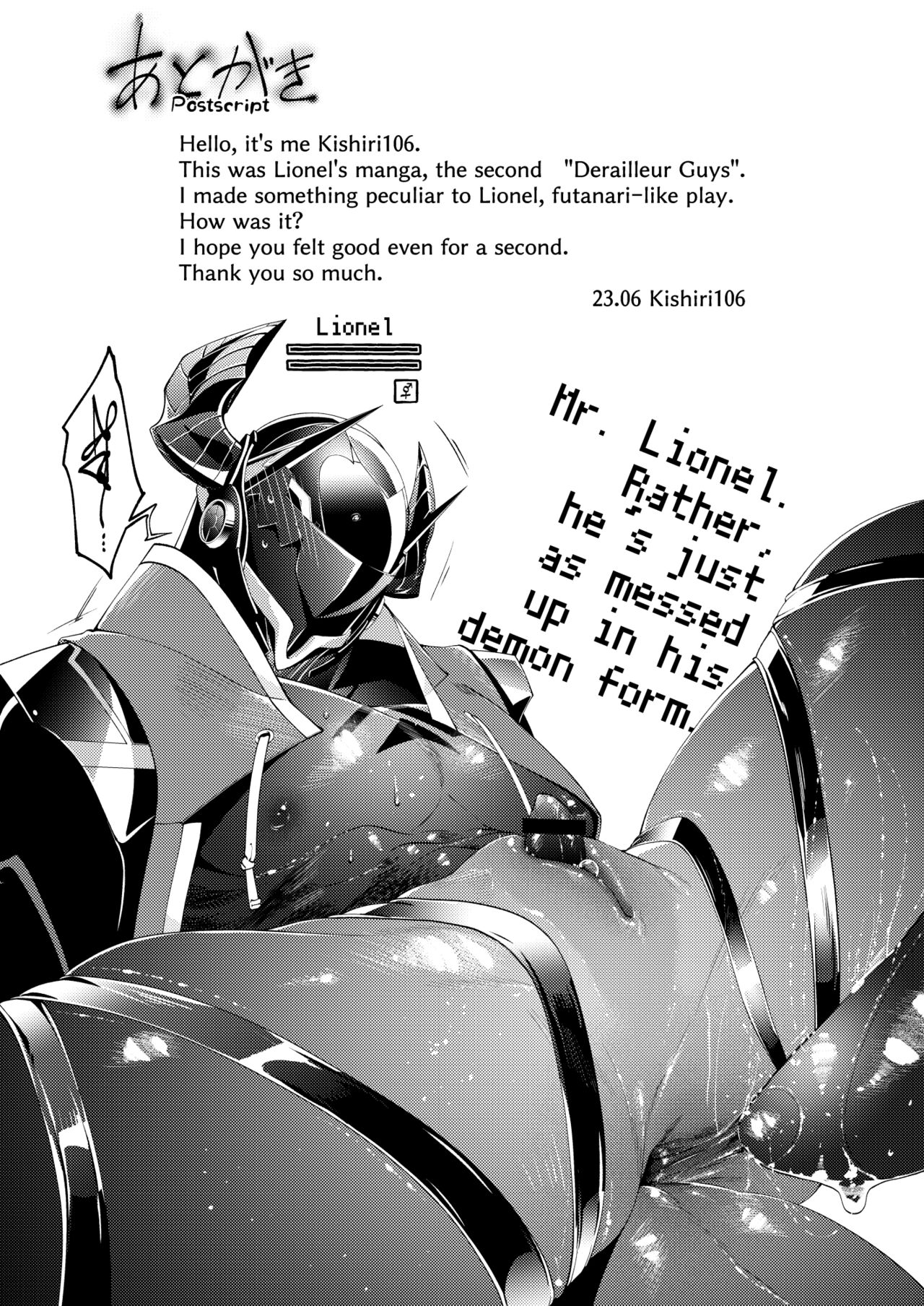 DerailleurGuys#2 - Page 41