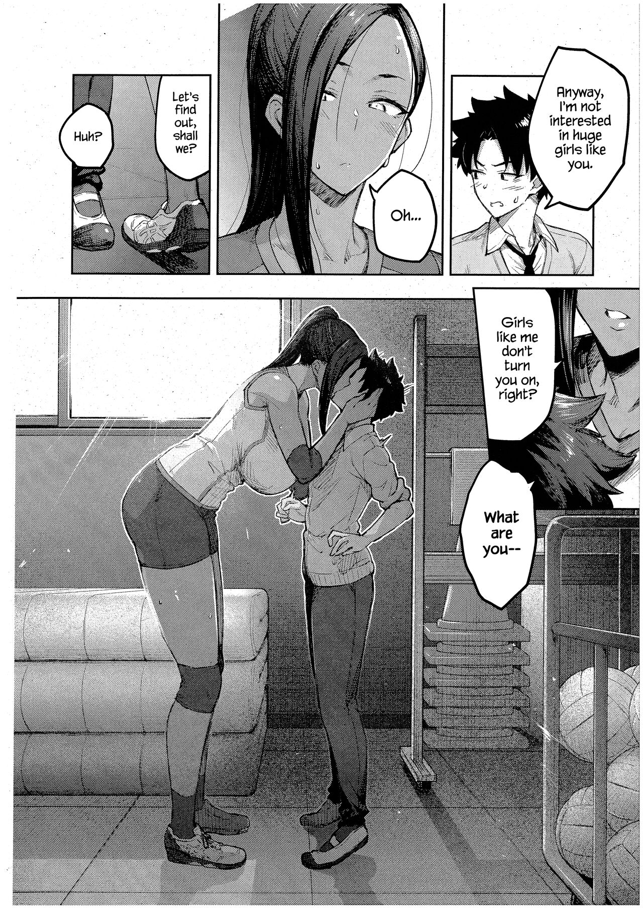 Tachiaoi | Hollyhock - Page 13