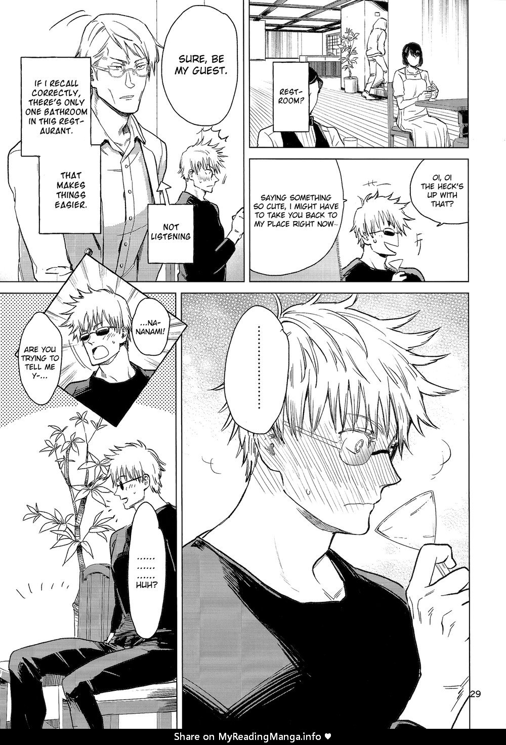 Eat Me! - Page 26