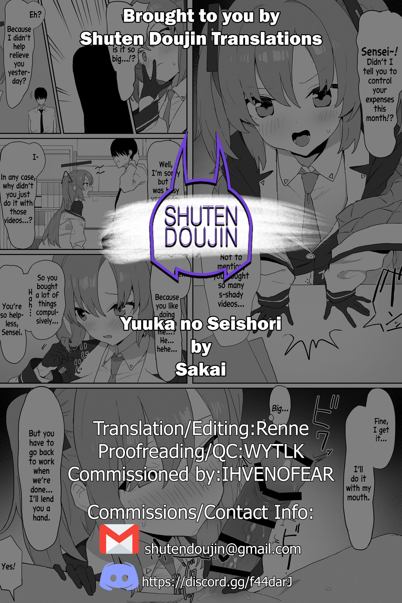 Yuuka no Seishori - Page 18