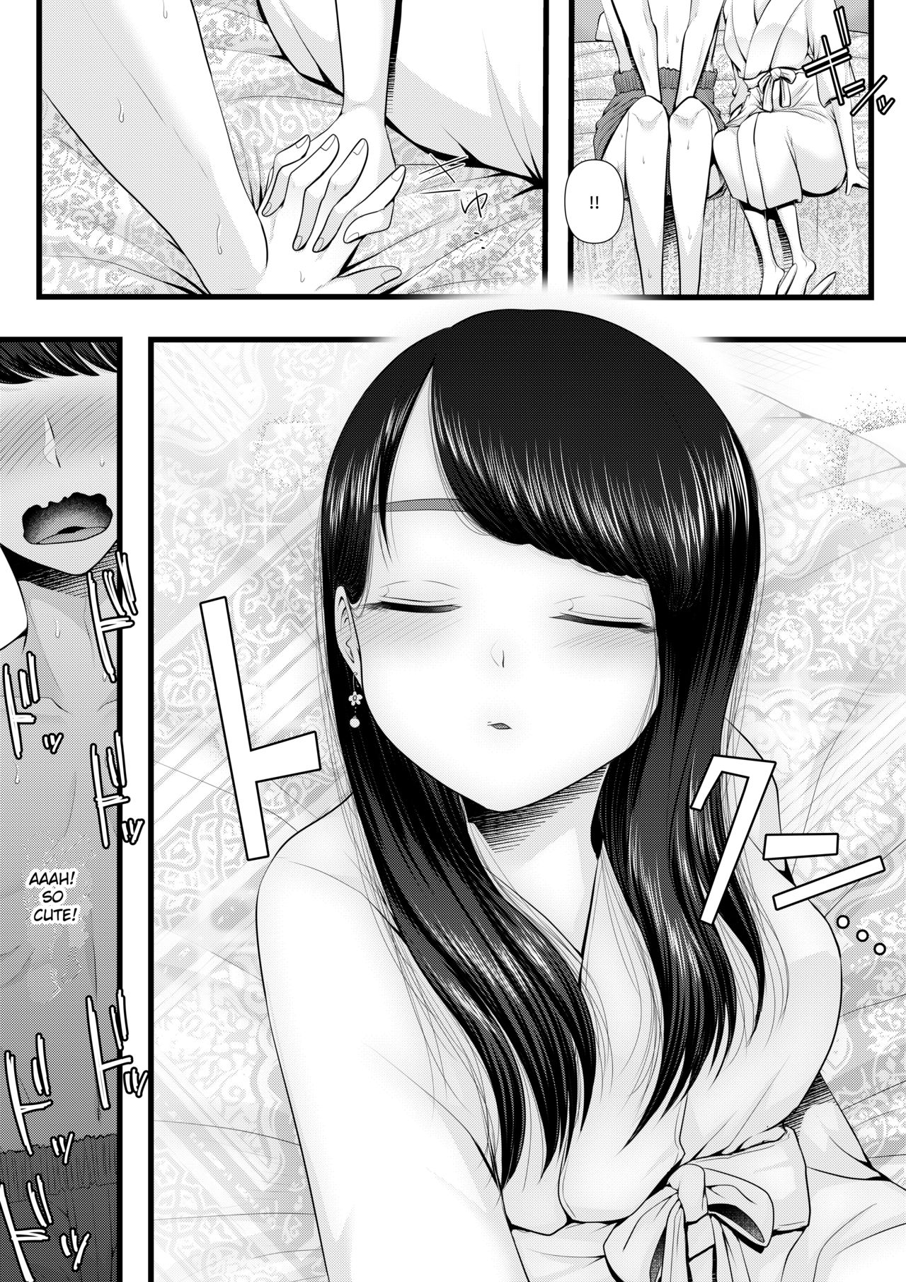 First Cuckold Masochization Training 1-6 - Page 10