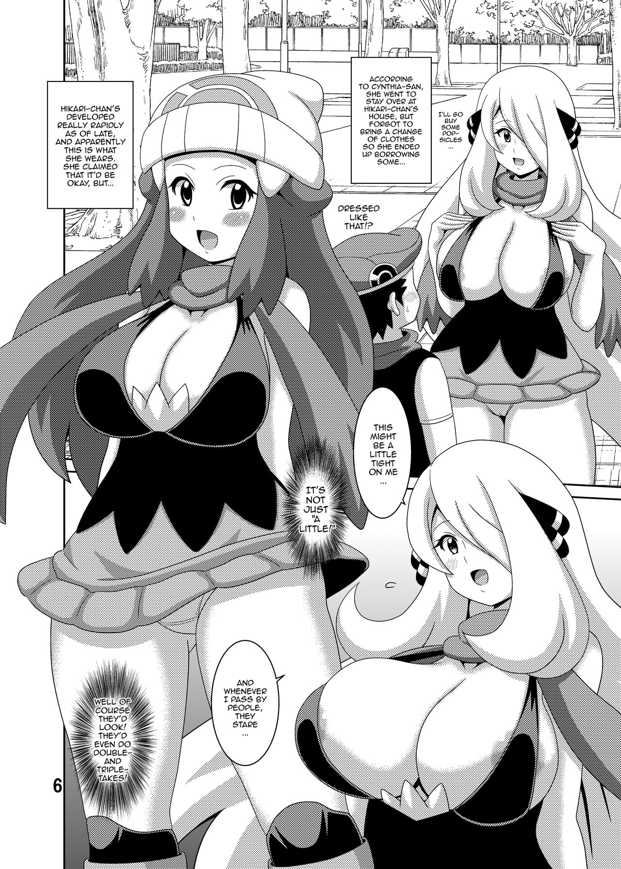 Preview page 8