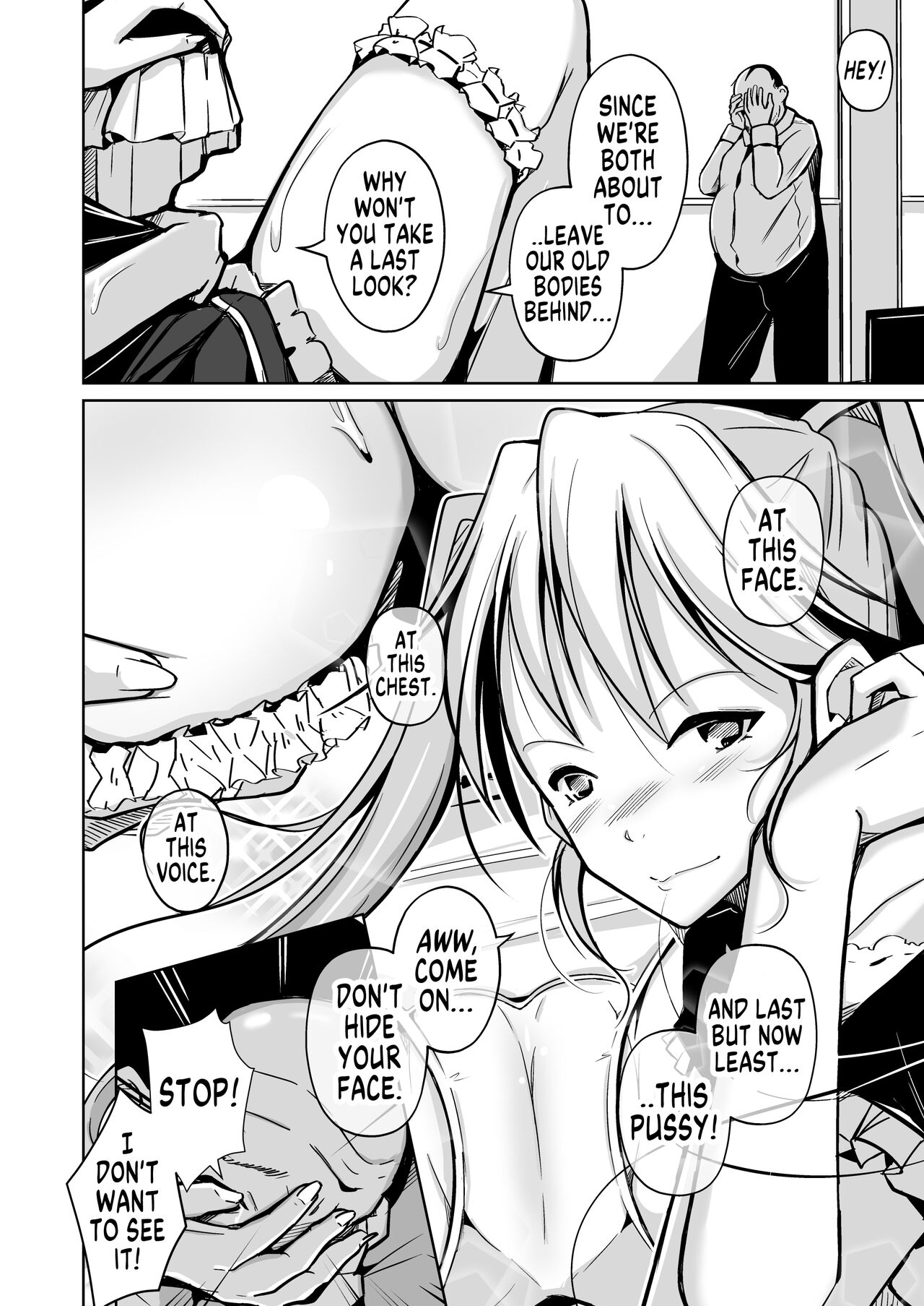 Youshi Baibai - Page 24