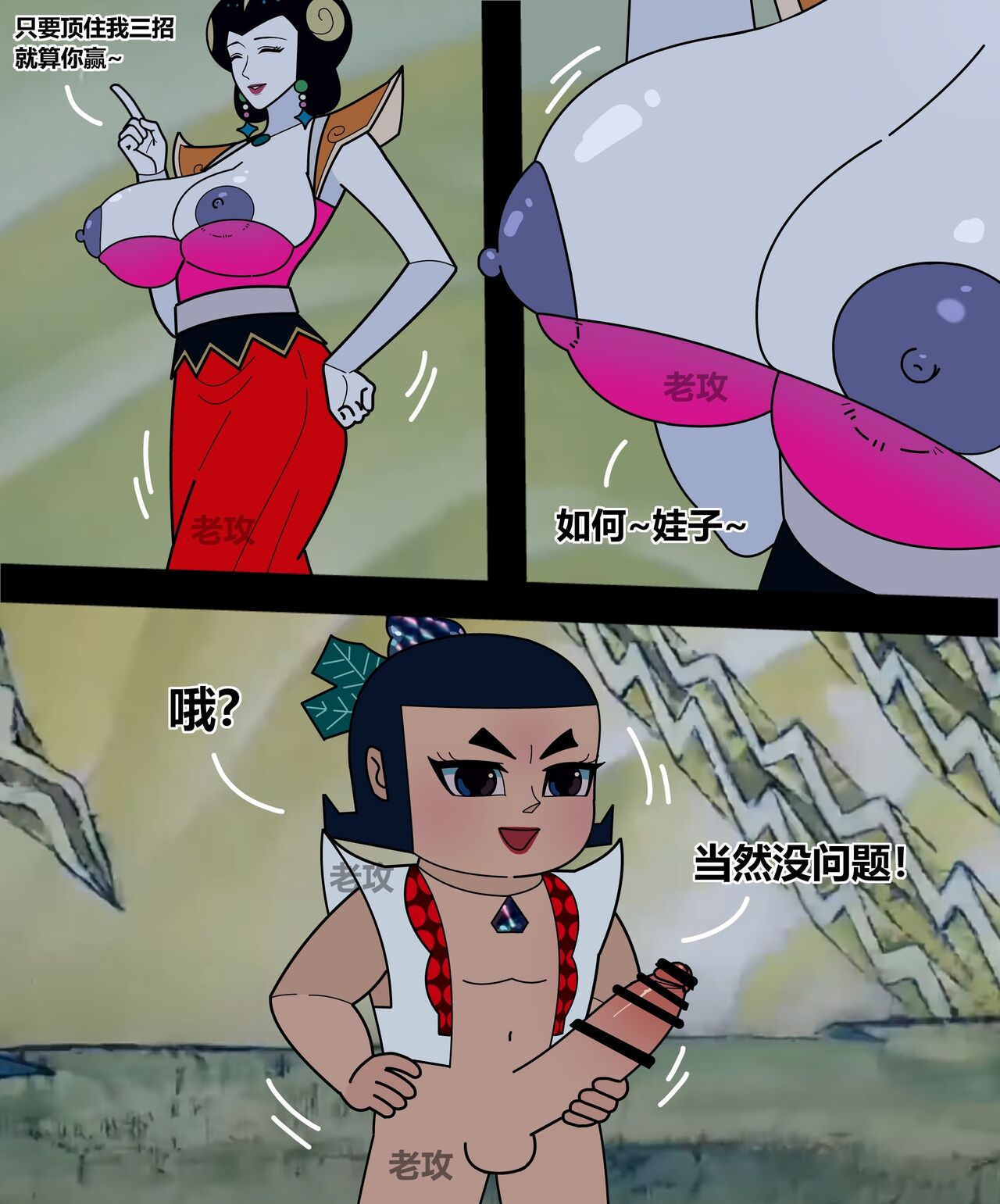 Preview page 1