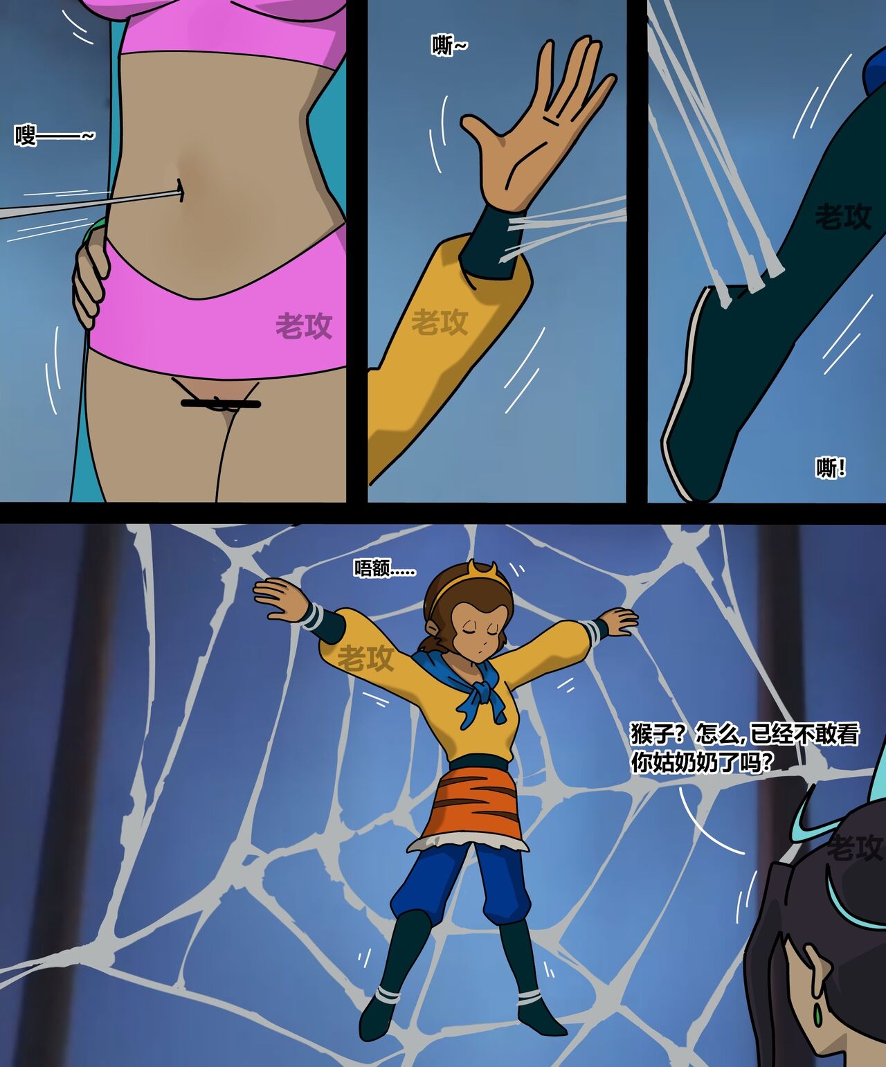 Preview page 4
