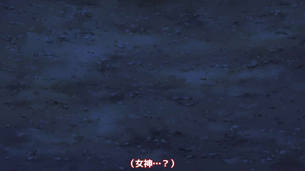 異世界転生したら、アウラだっ - Page 219