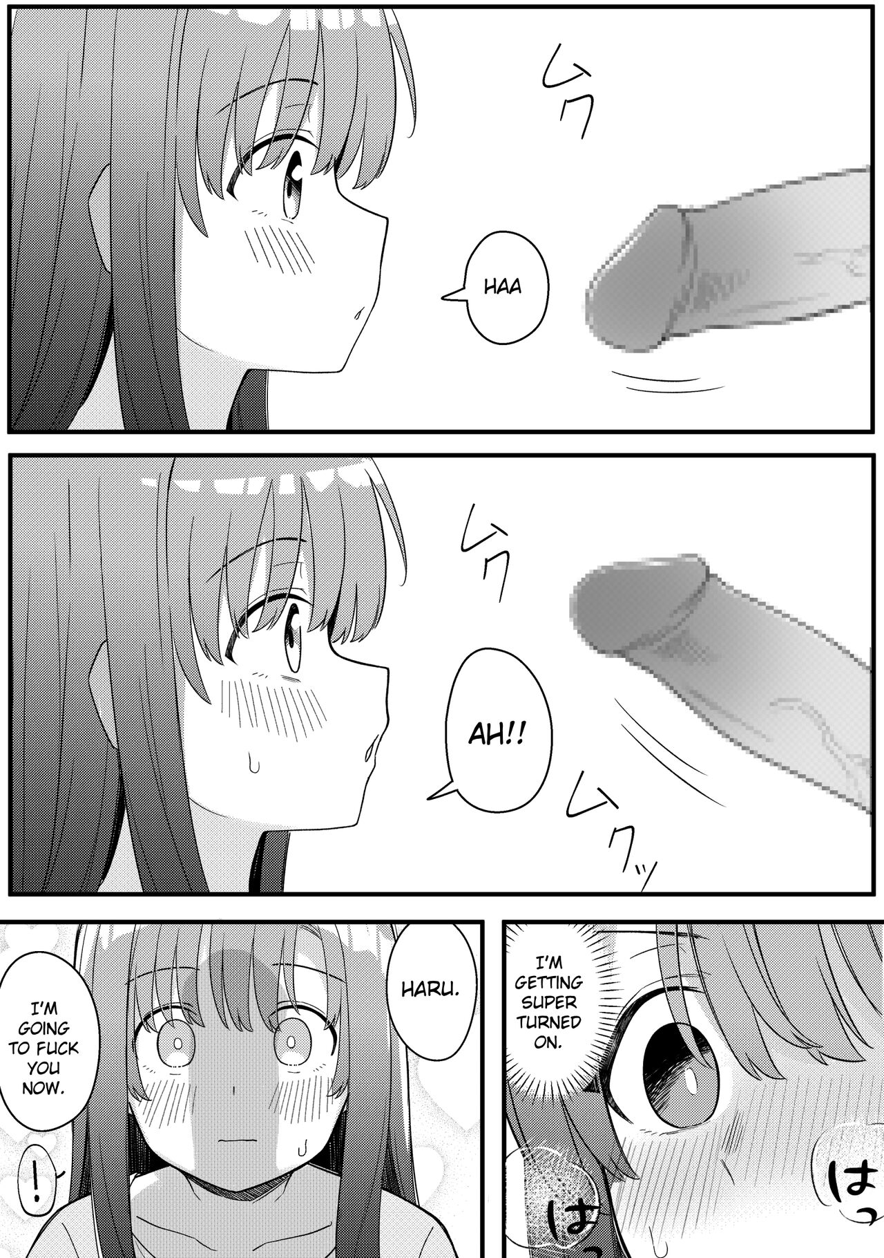 Mirror Collection Vol.10 - Page 18