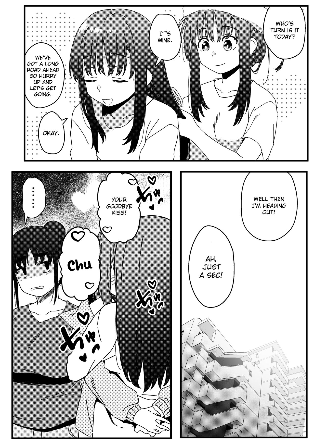 Mirror Collection Vol.10 - Page 44