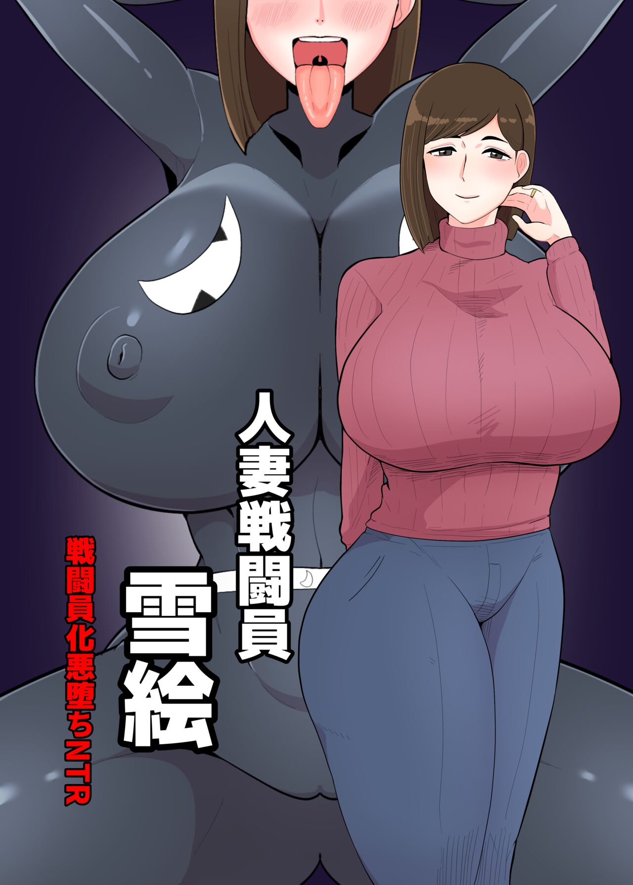 Preview page 1