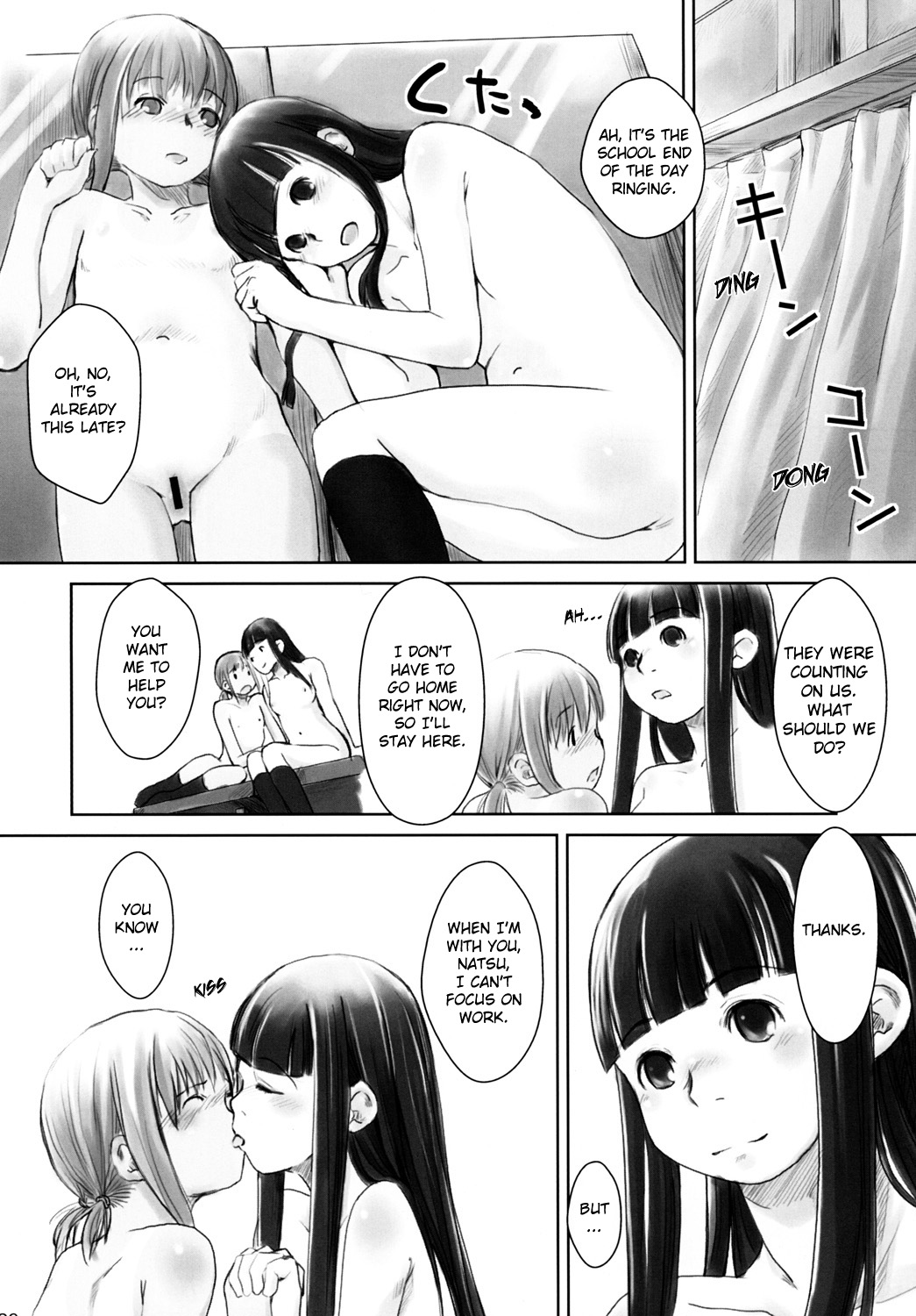 Les Chuu Life 2nd Lesson - Page 25
